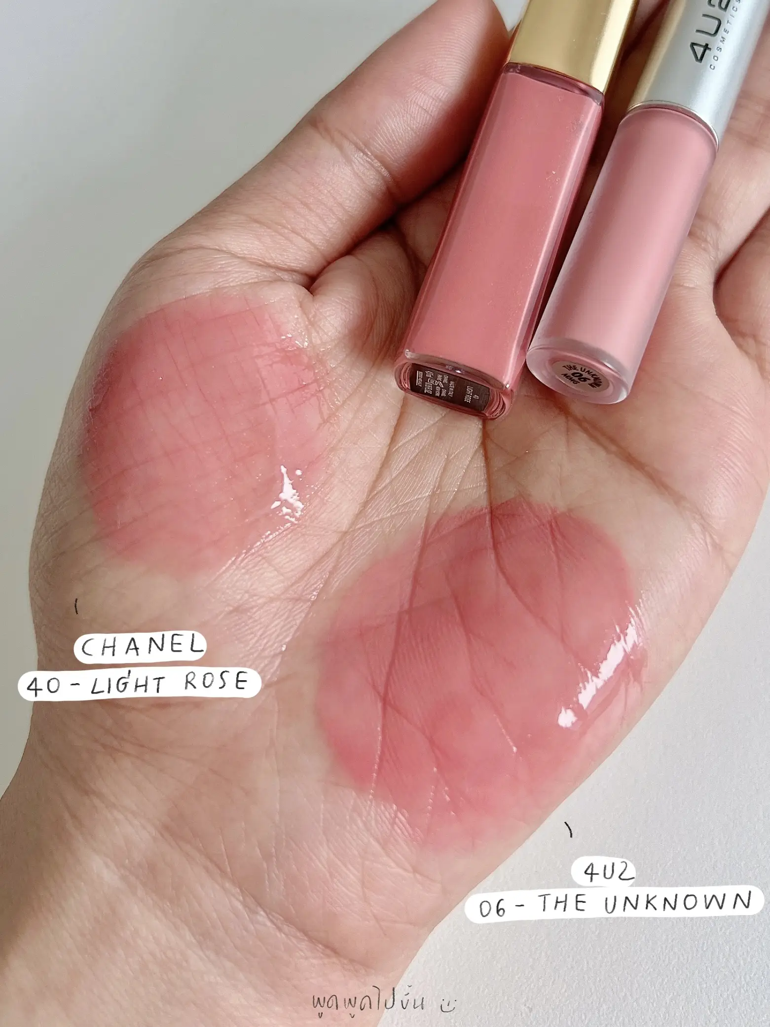 CHANEL & KIKO MILANO DUPE LIPSTICK!, Gallery posted by ployhomx