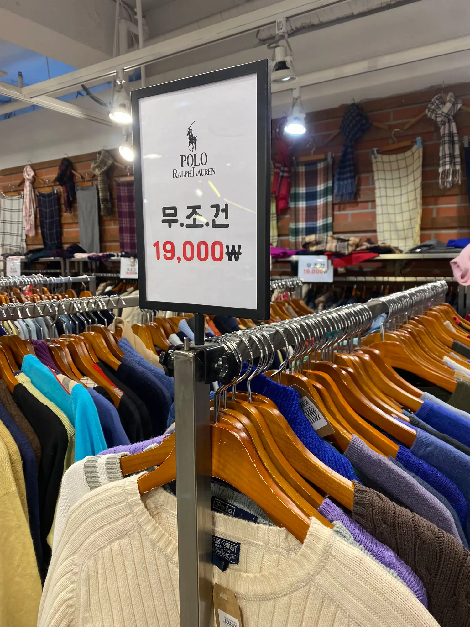 Burberry factory outlet clearance 30