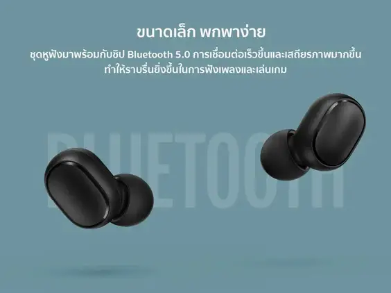 P9 Pro Max Wireless Headphones. My honest review. I love music. its go
