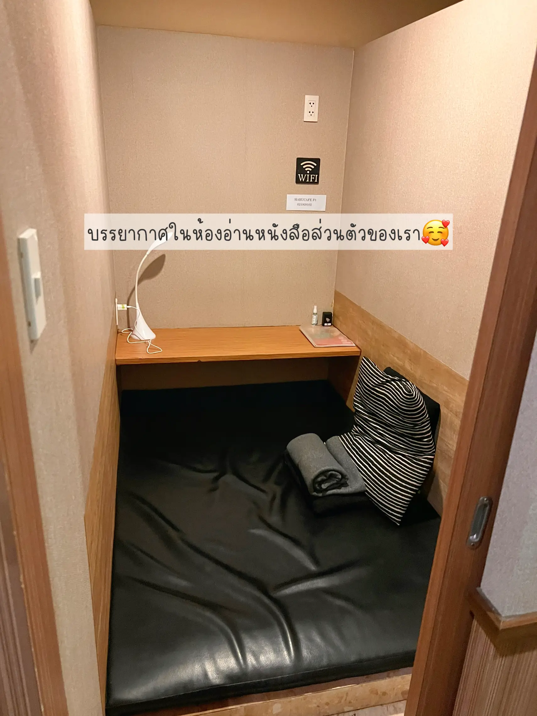 Manga Line Cafe Review 24 Hours Open in Bangkok Gallery posted by