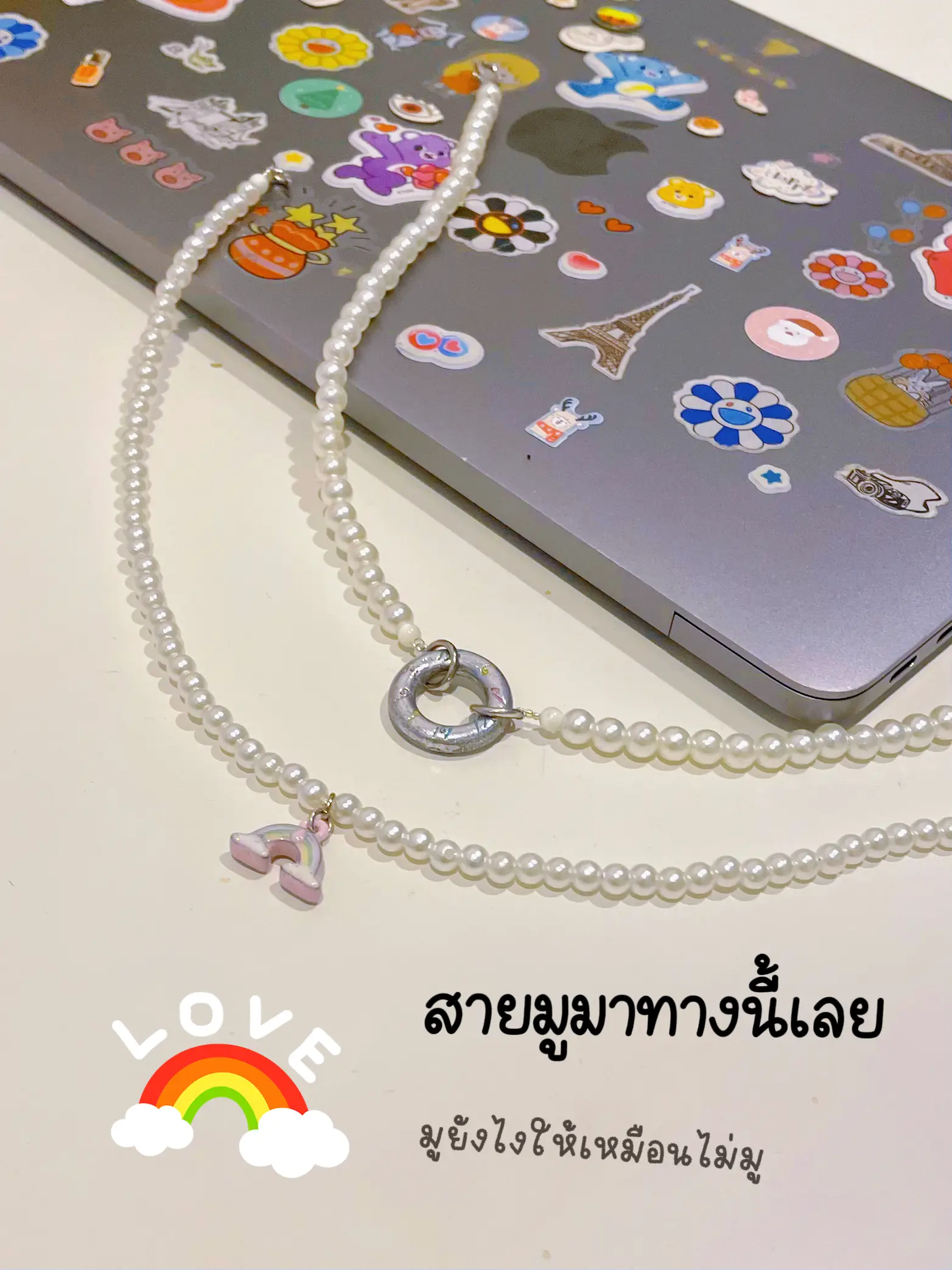 宝物　世界に一つだけの縁起物　手作りおにぎり型　大切にしてくれる方へ 宝物 世界に一つだけの縁起物 手作りおにぎり型 大切にしてくれる方