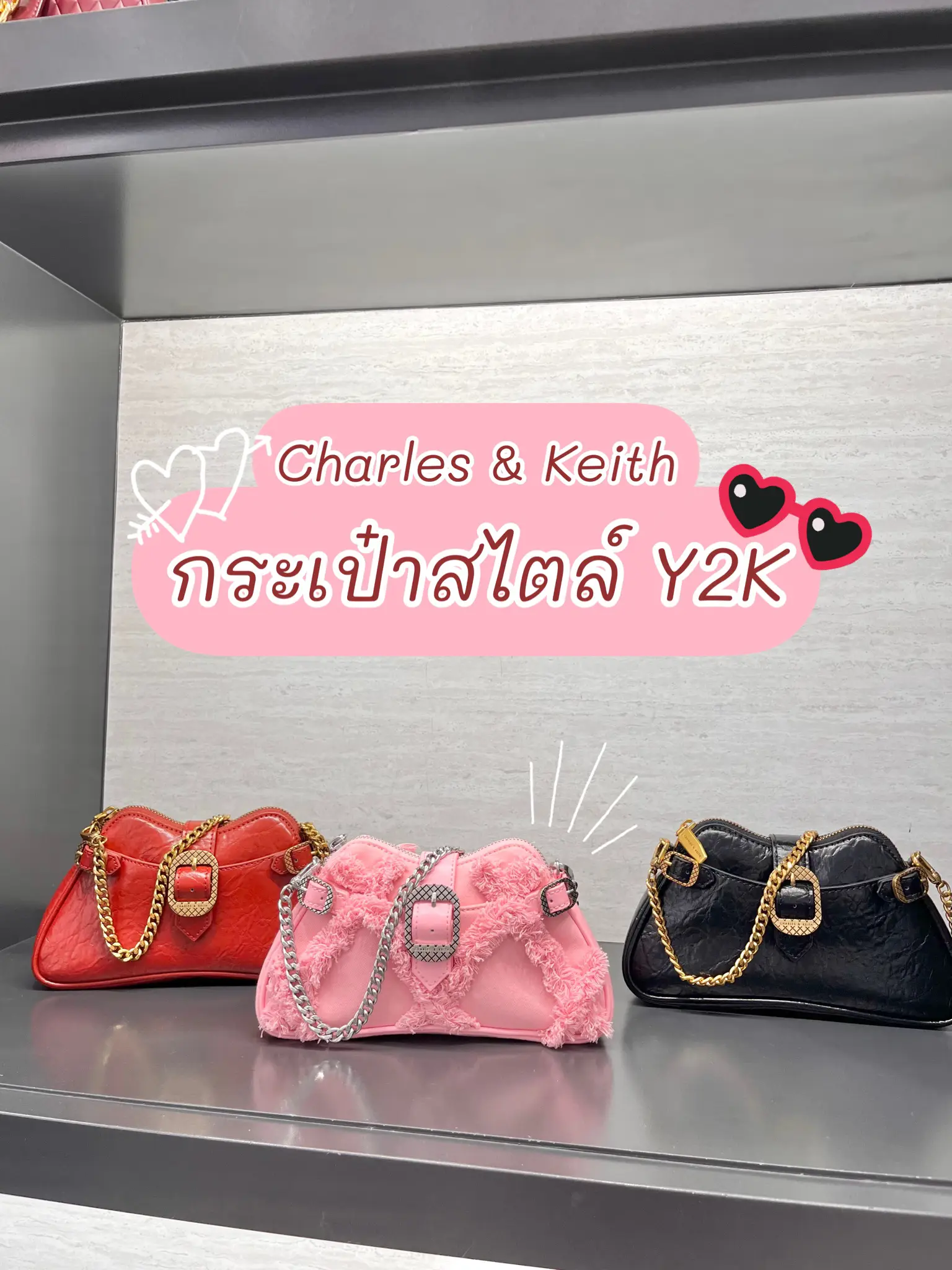 CHARLES & KEITH CESIA HANDBAG UNBOXING 