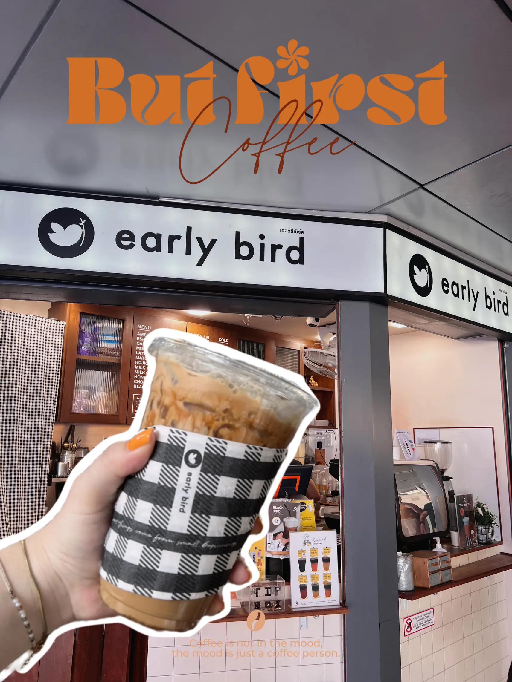 Early store bird coffee