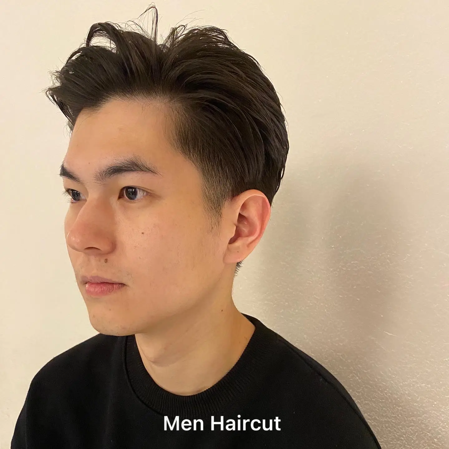 Men's Haircuts Near Me?💈