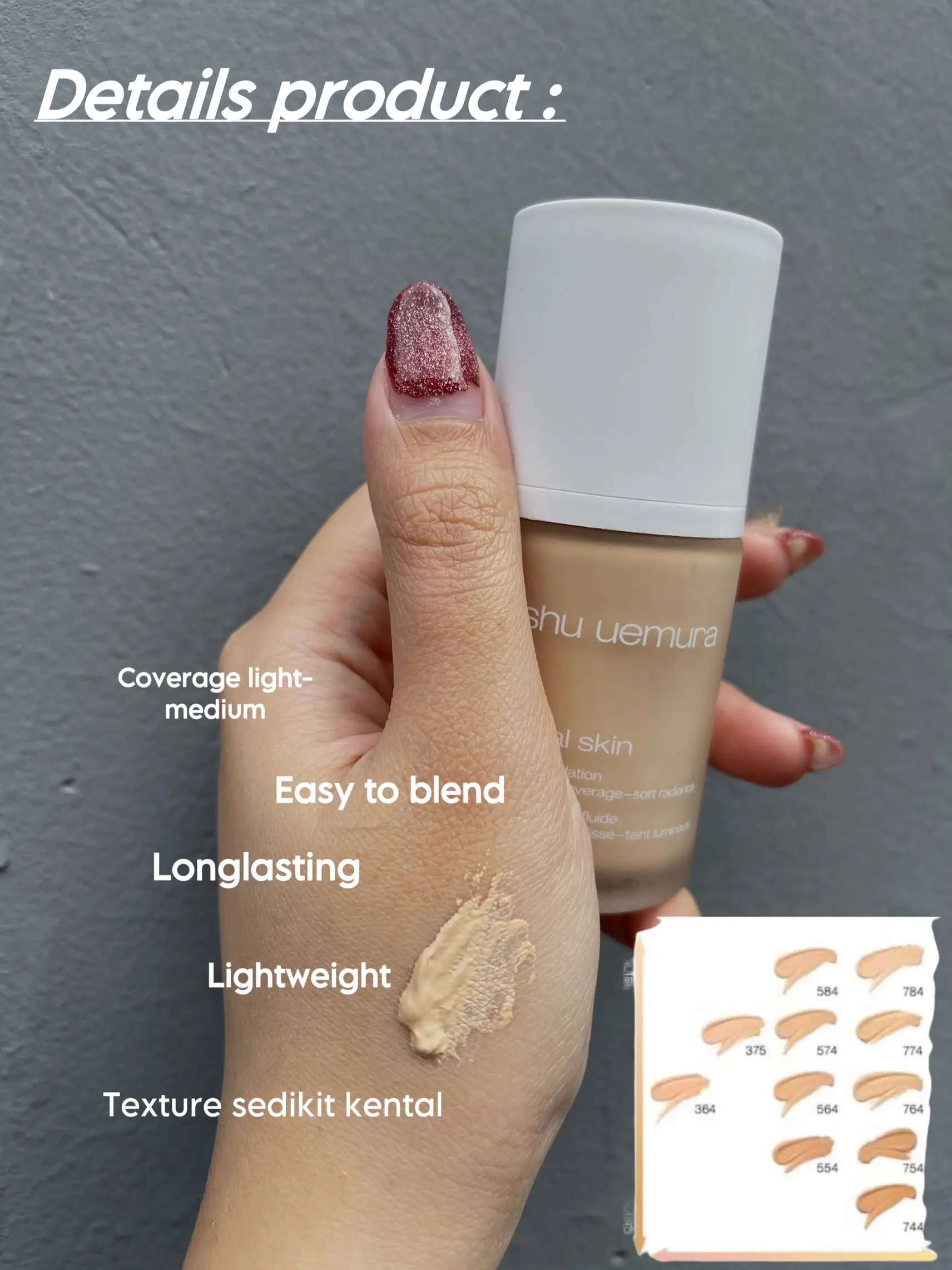 ヨドバシ.com - シュウ ウエムラ shu uemura ペタルスキン