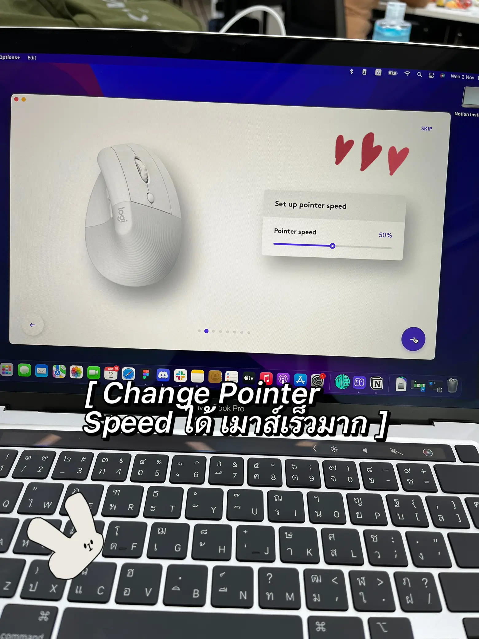 Logitech Lift Ergonomic Mouse - การค้นหาใน Lemon8