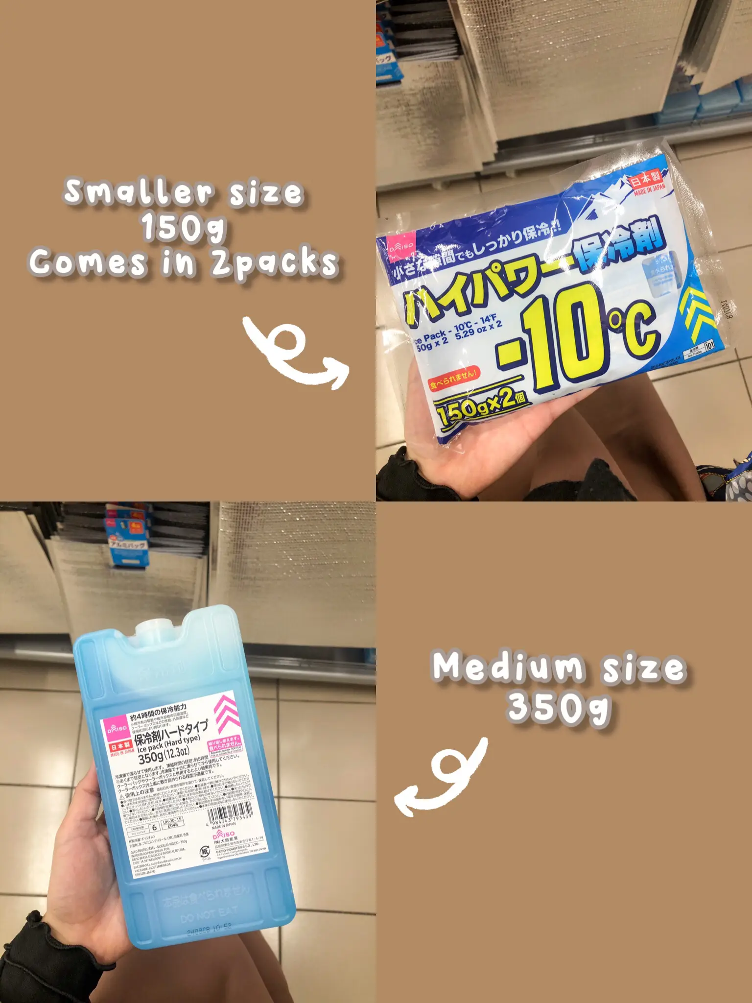 Daiso 2024 ice bag