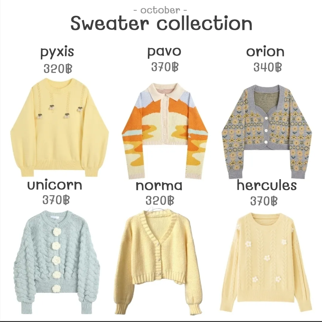 เสื้อไหมพรมเกาหลี น่ารักสดใส รวมมาให้แล้วค่า | แกลเลอรีที่โพสต์โดย ...