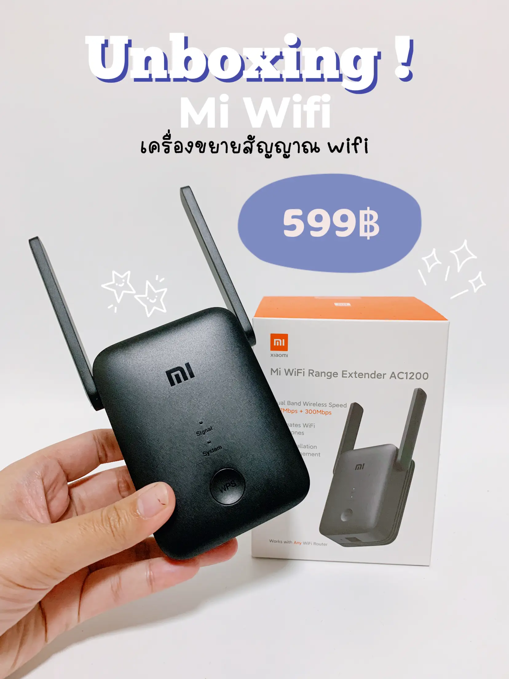 Unboxed 📥, Mi's Wifi Diffuser, Gallery posted by Thanapat.W