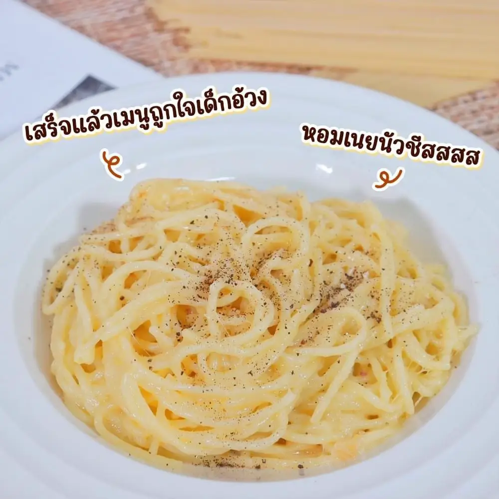how-to-make-baby-pasta-eat-according-to-tikis-gallery-posted-by
