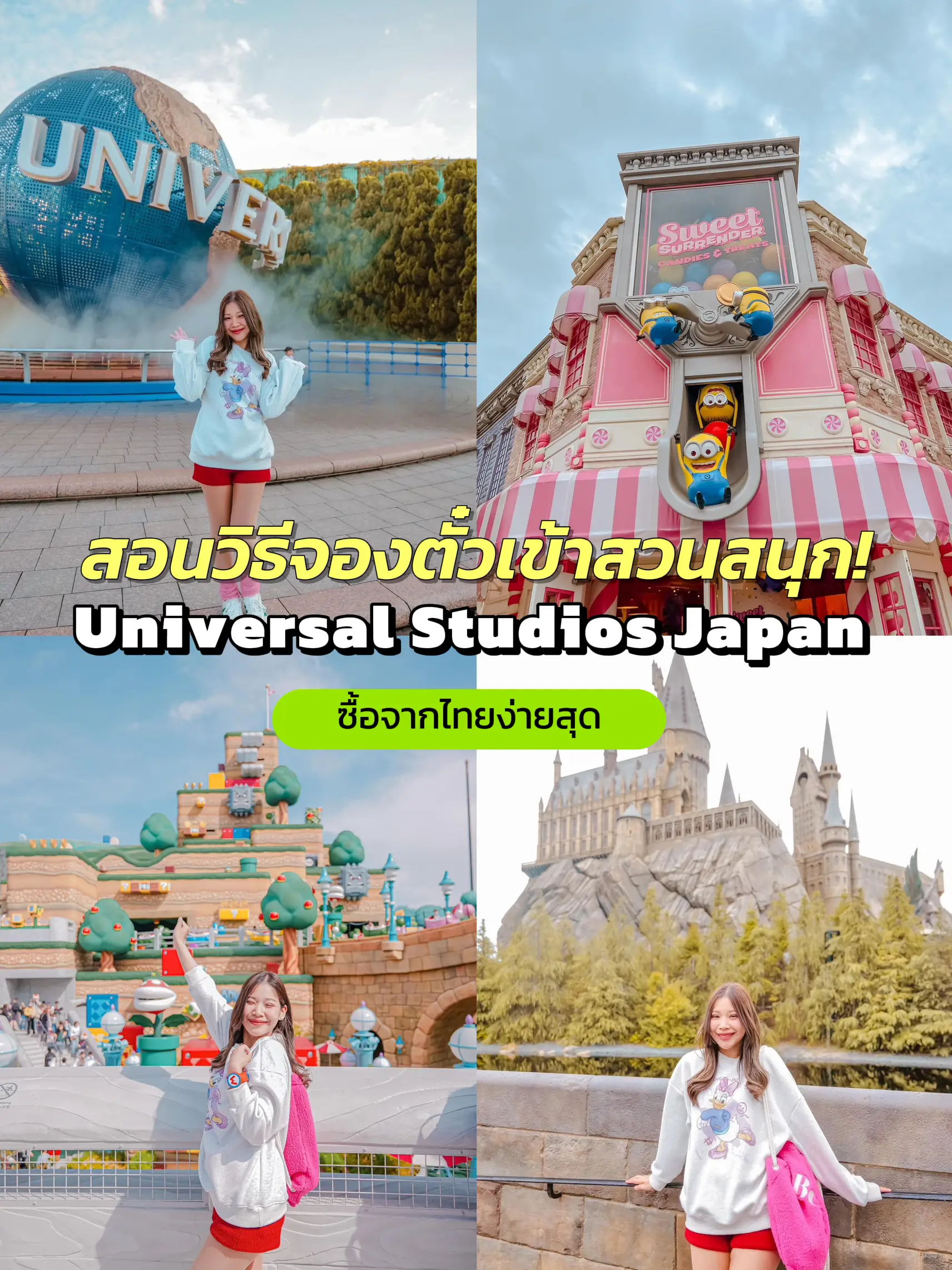 5-things-to-know-before-you-go-to-universal-studios-japan-gaijinpot