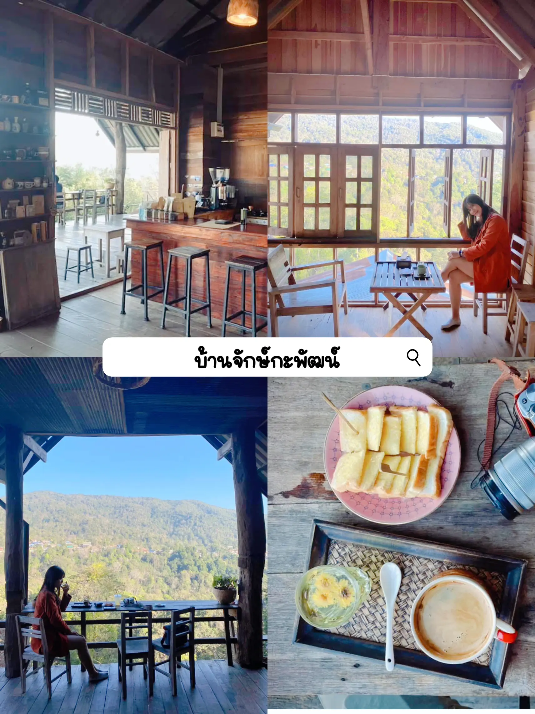 🌿Nan's trip is 5 days and 4 nights. Where should I go? | Gallery posted ...