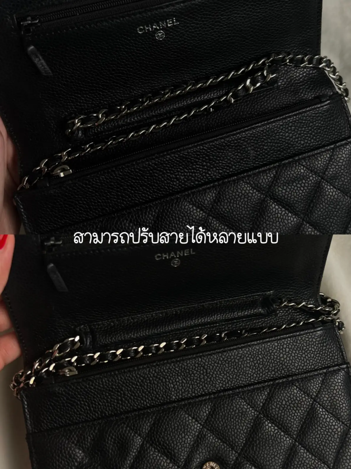 Should Chanel Woc review?!💸, Gallery posted by Pioyyy