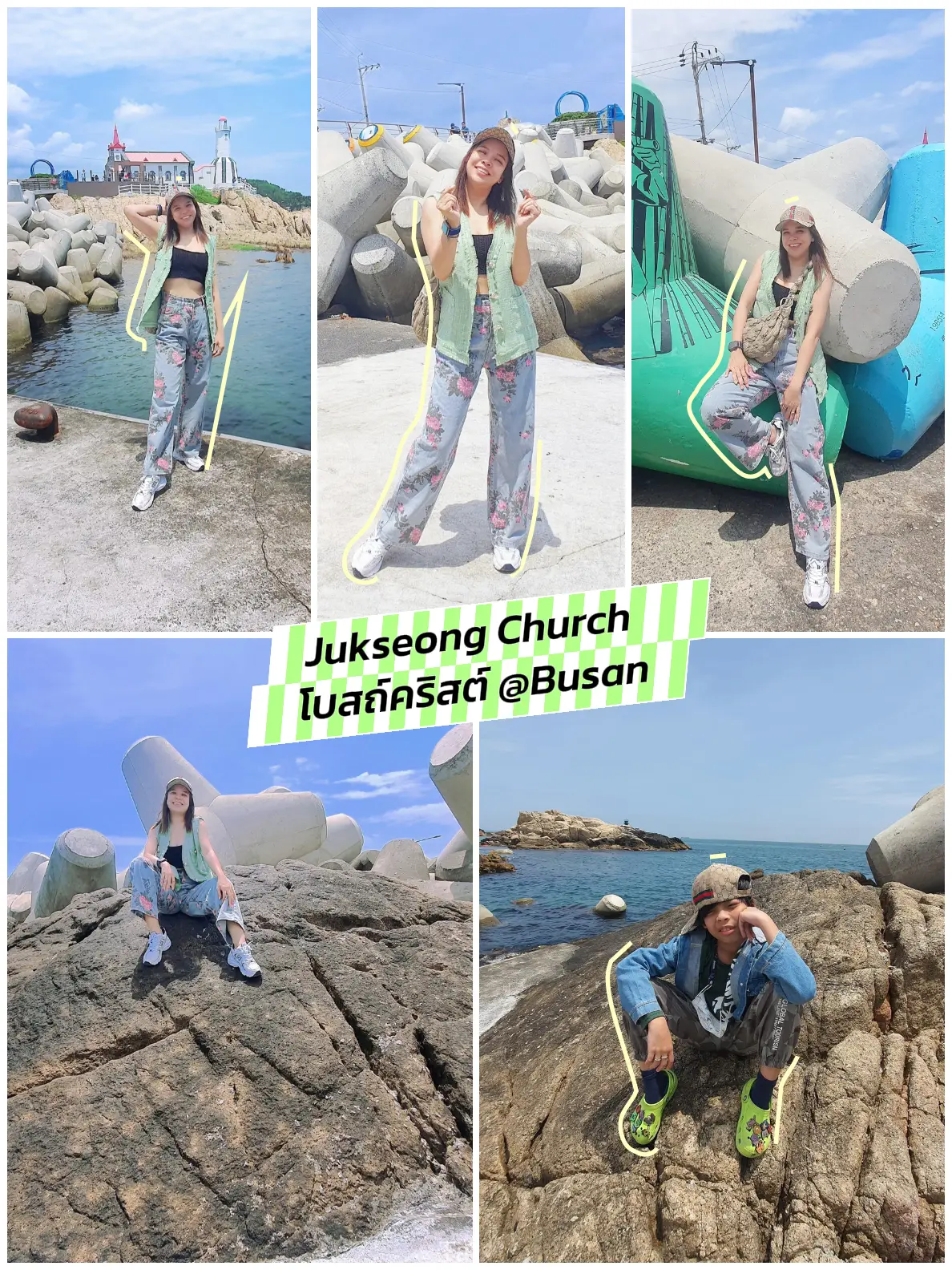 Jukseong Church โบสถ์คริสต์ @Busan | แกลเลอรีที่โพสต์โดย This is Tammy ...