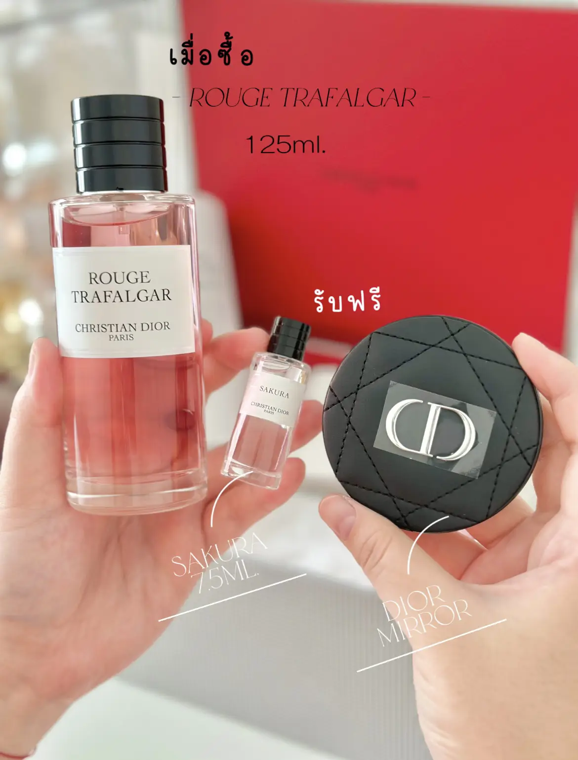 Rouge dior clearance trafalgar