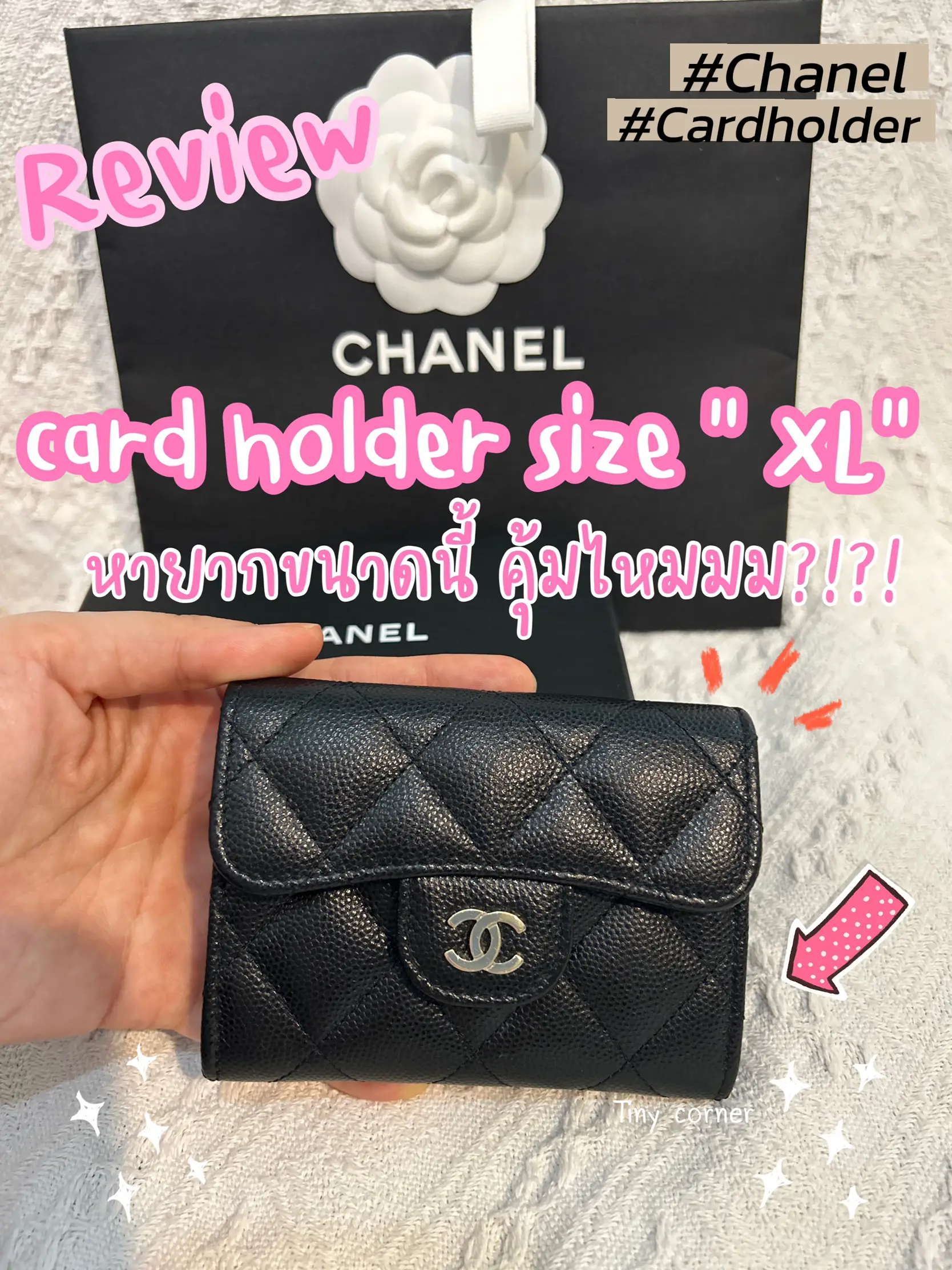 chanel vintage card holder wallet