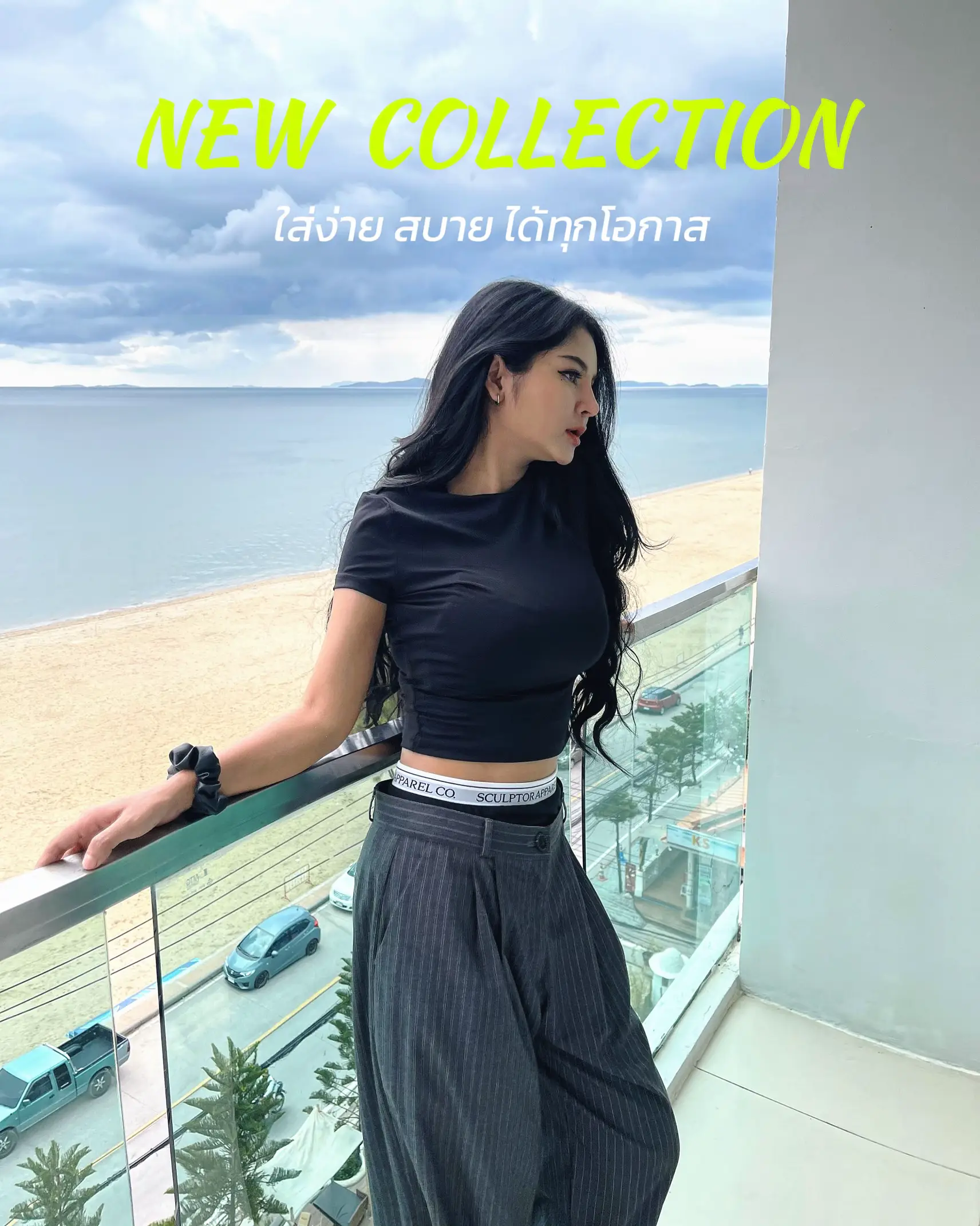 sculptor peekaboo low rise pintuck pants | แกลเลอรีที่โพสต์