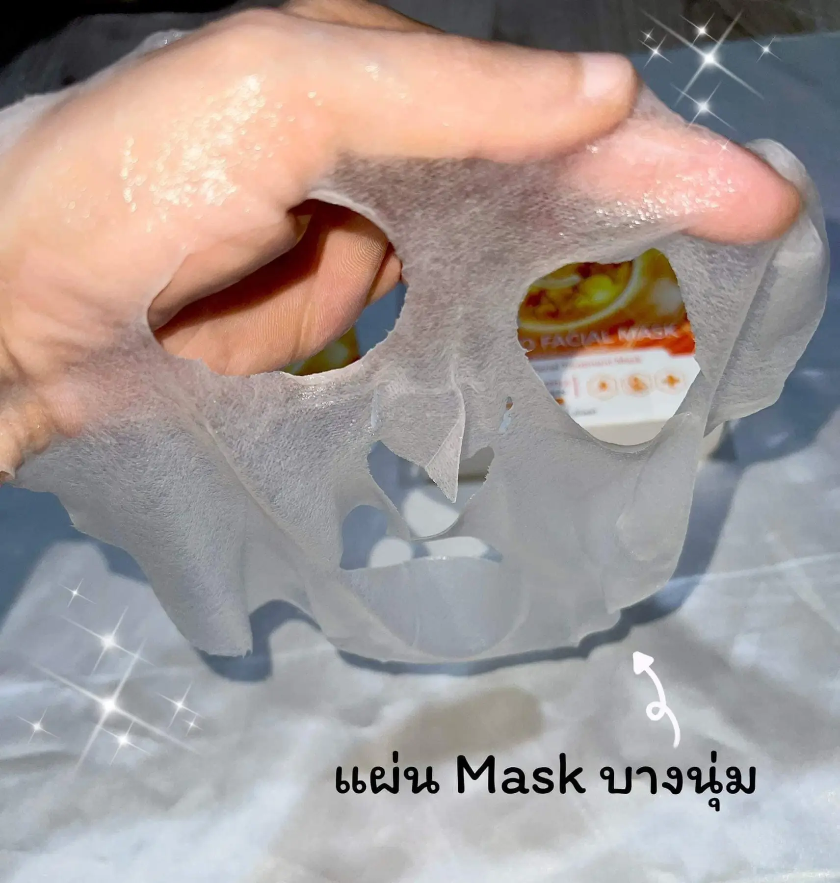 Vit C Bio Facial Mask วิตซีน้องฉัตรมาส์ก ผิวใส ชุ่มชื้น | แกลเลอรีที่ ...