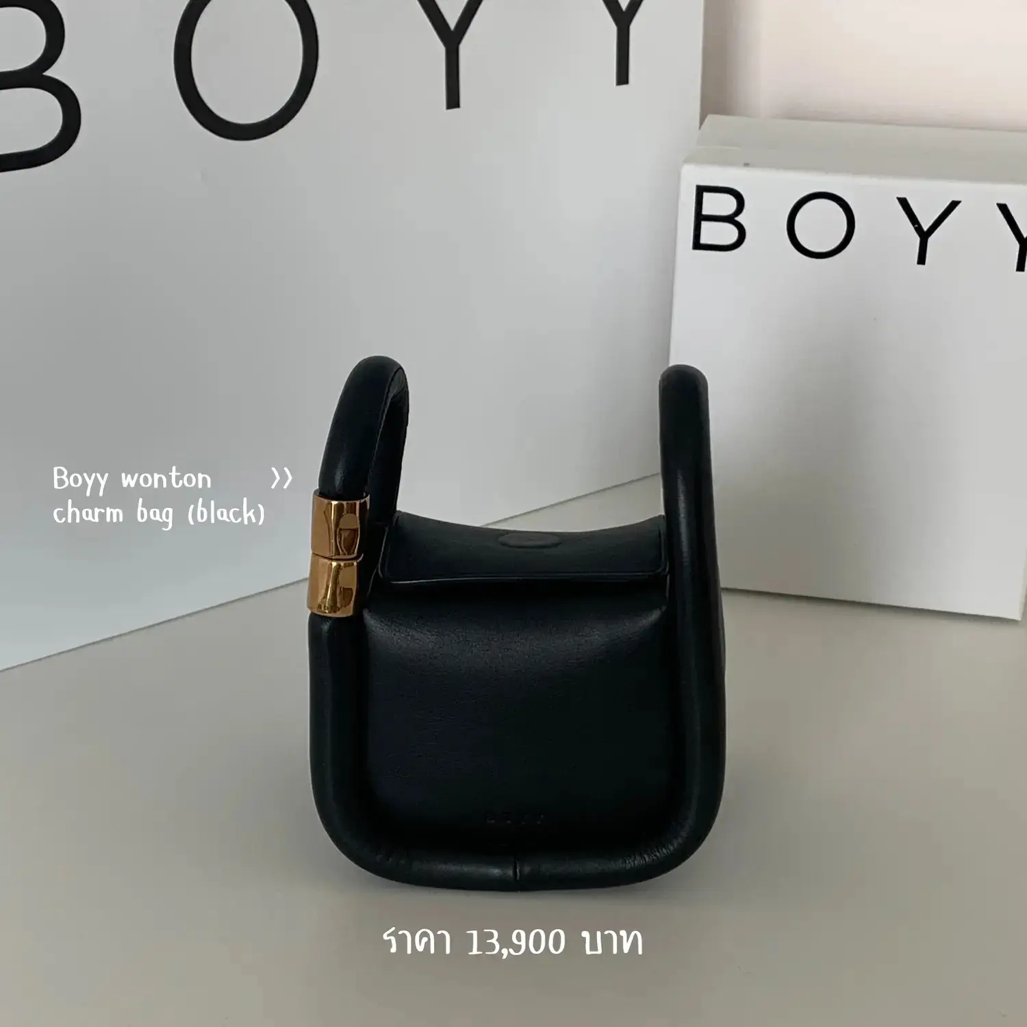 Boyyboutique bag discount