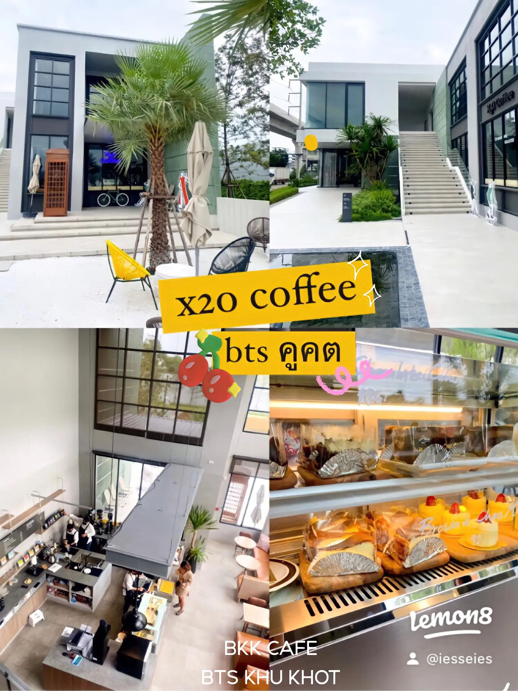 X2O COFFEE คาเฟ่สไตล์ลอฟท์ ติด BTS คูคต มุมถ่ายรูปเพียบ