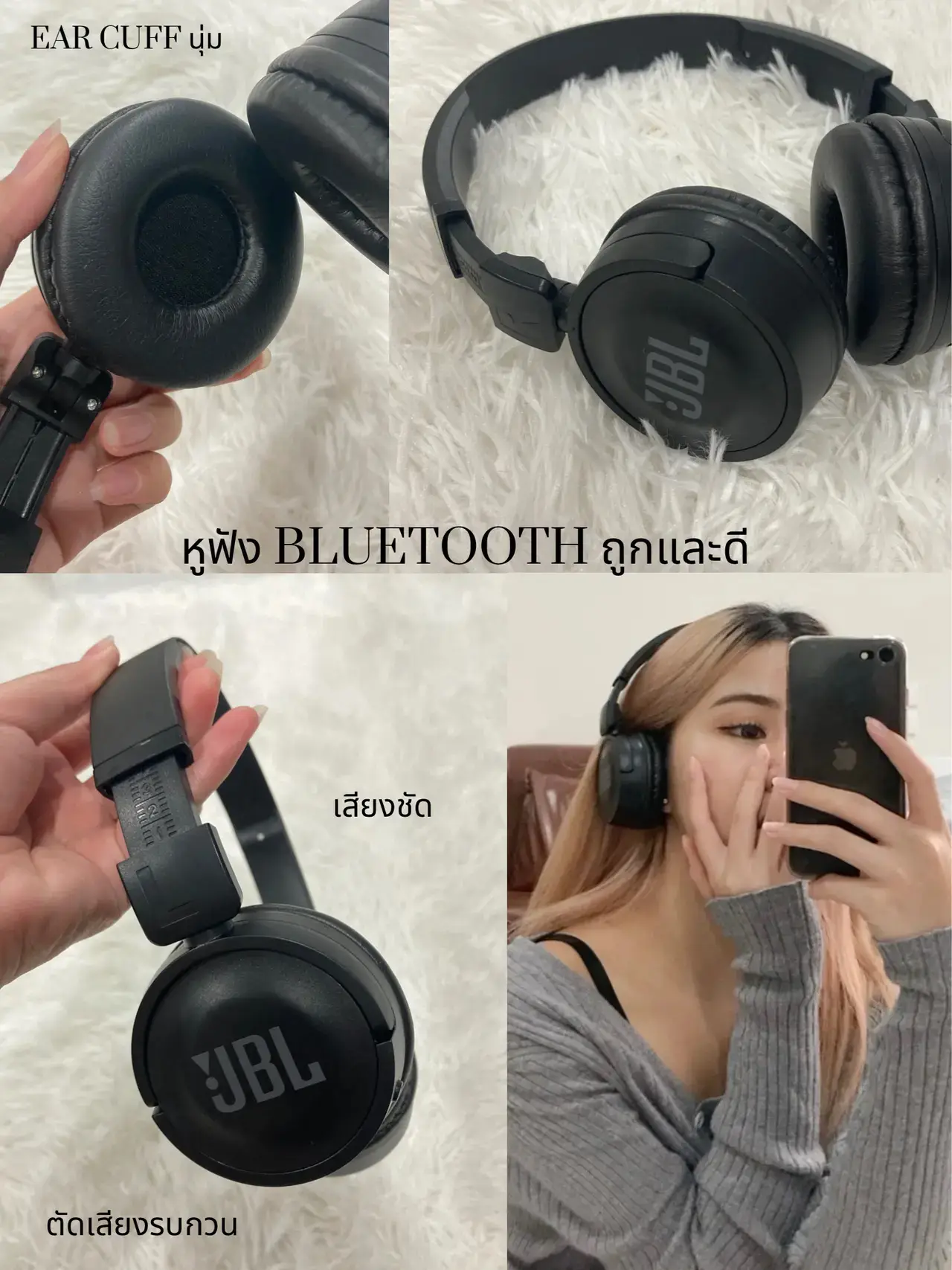 Jbl t450bt original online vs fake