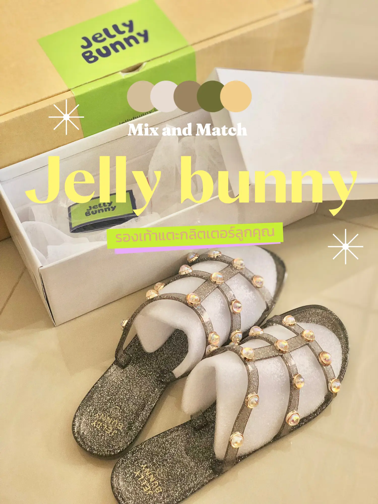 Jelly bunny online sandal