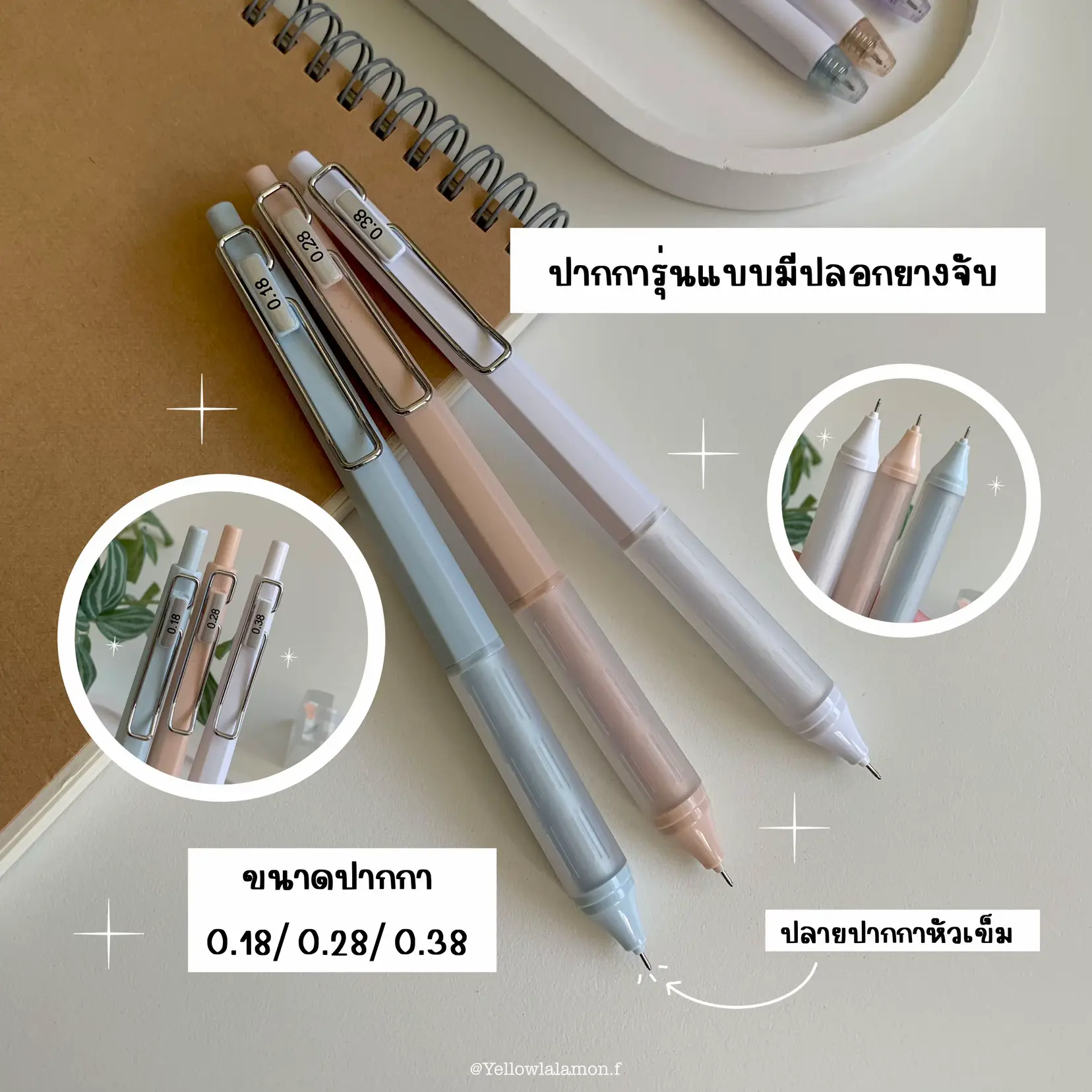 Simple Color Gel Pen 0.5mm Pen Tip Cute Hand Account Annotation