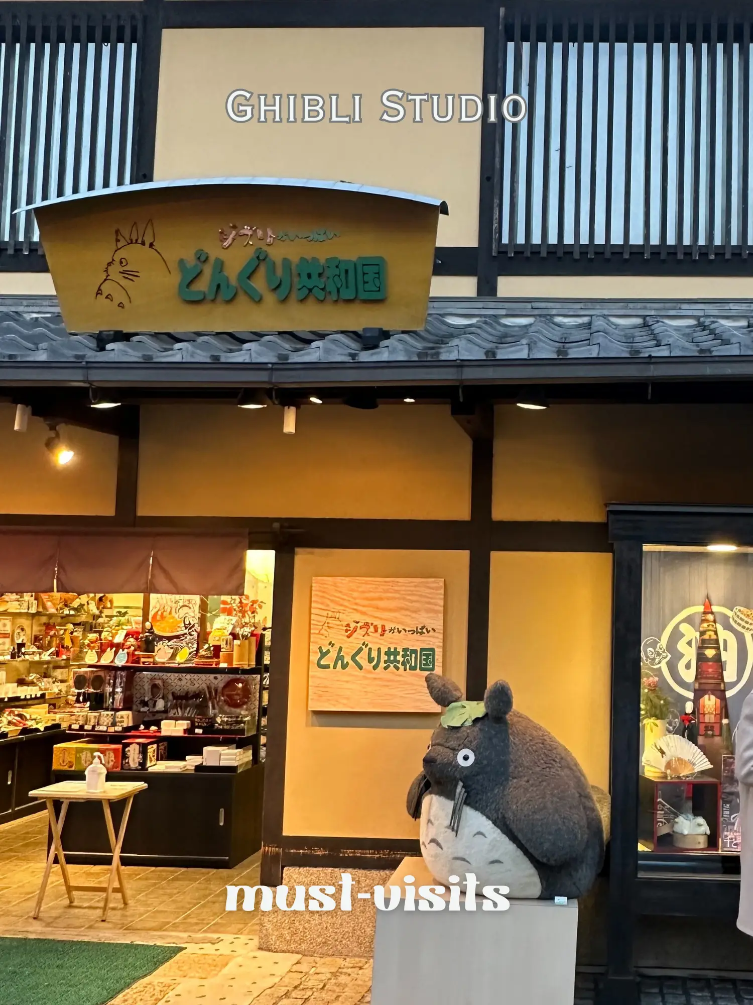 Donguri Republic: Explore the Ghibli World at Kamakura! - Japan Web Magazine