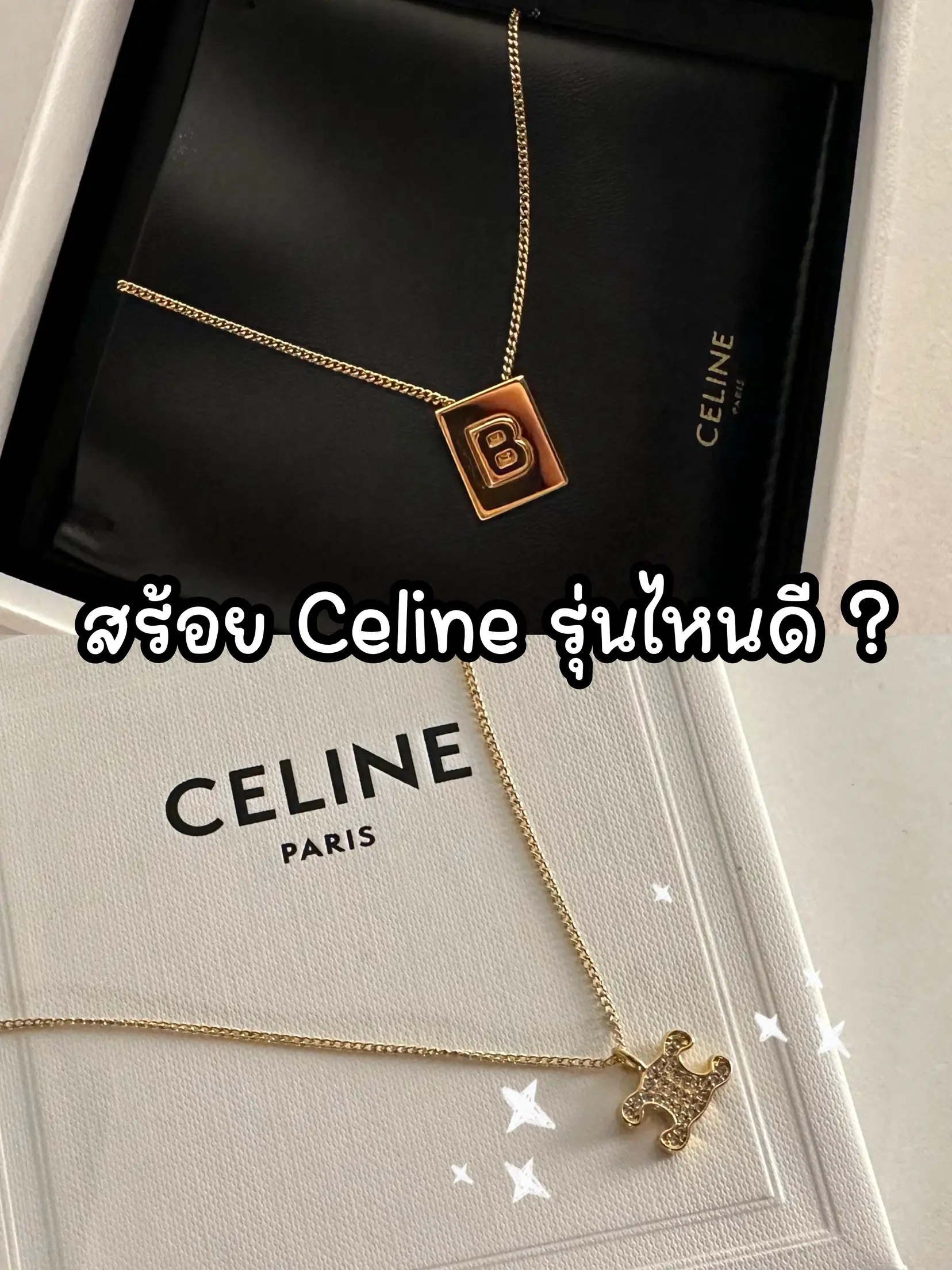 Celine alphabet outlet a