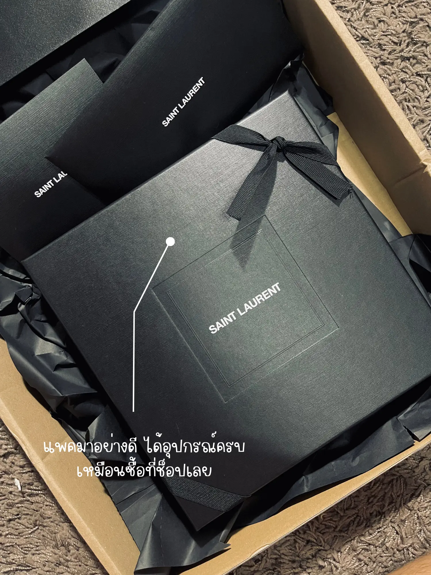 Saint laurent gift on sale bag