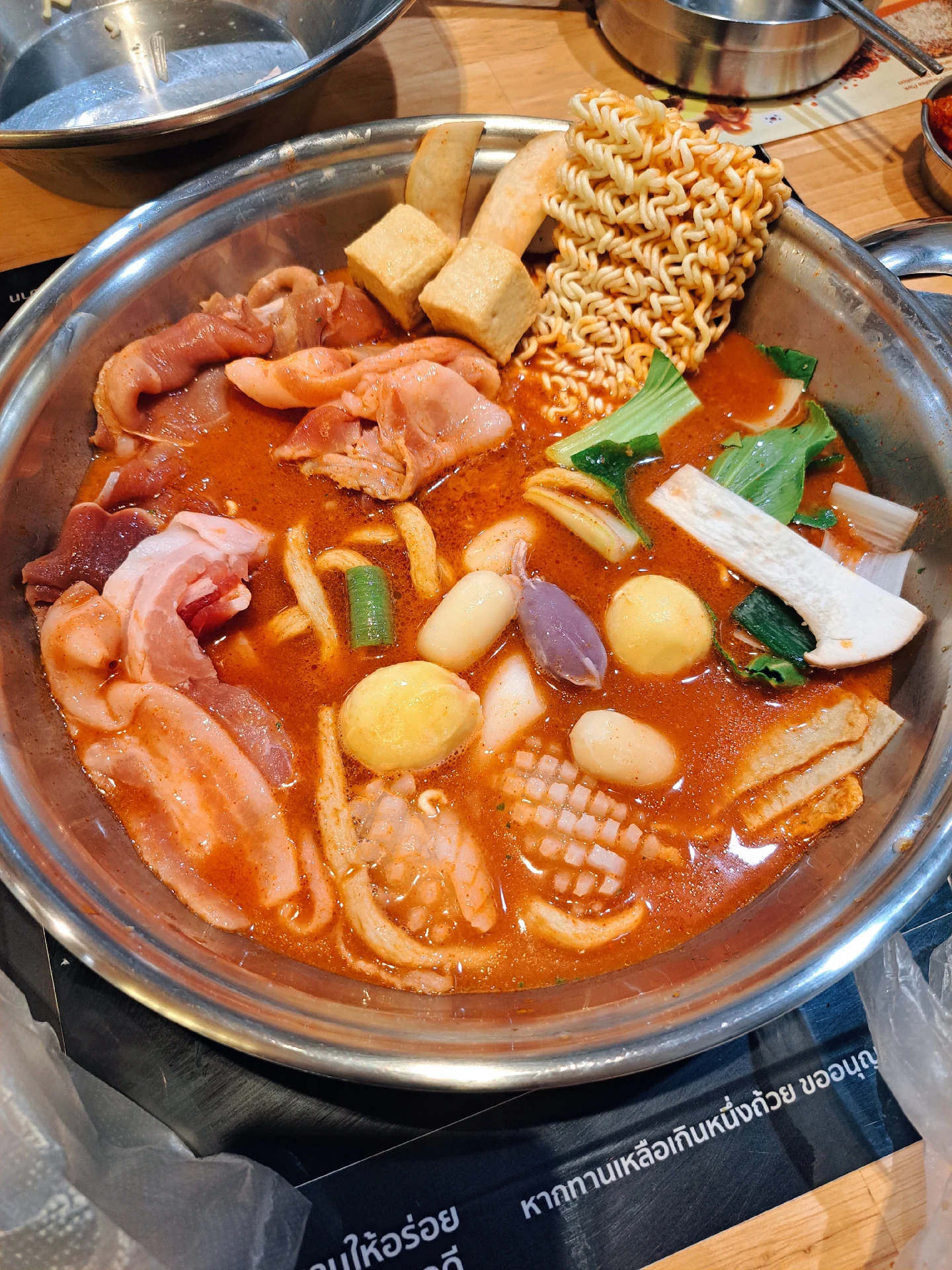 ดค๊ก การค้นหาใน Lemon8