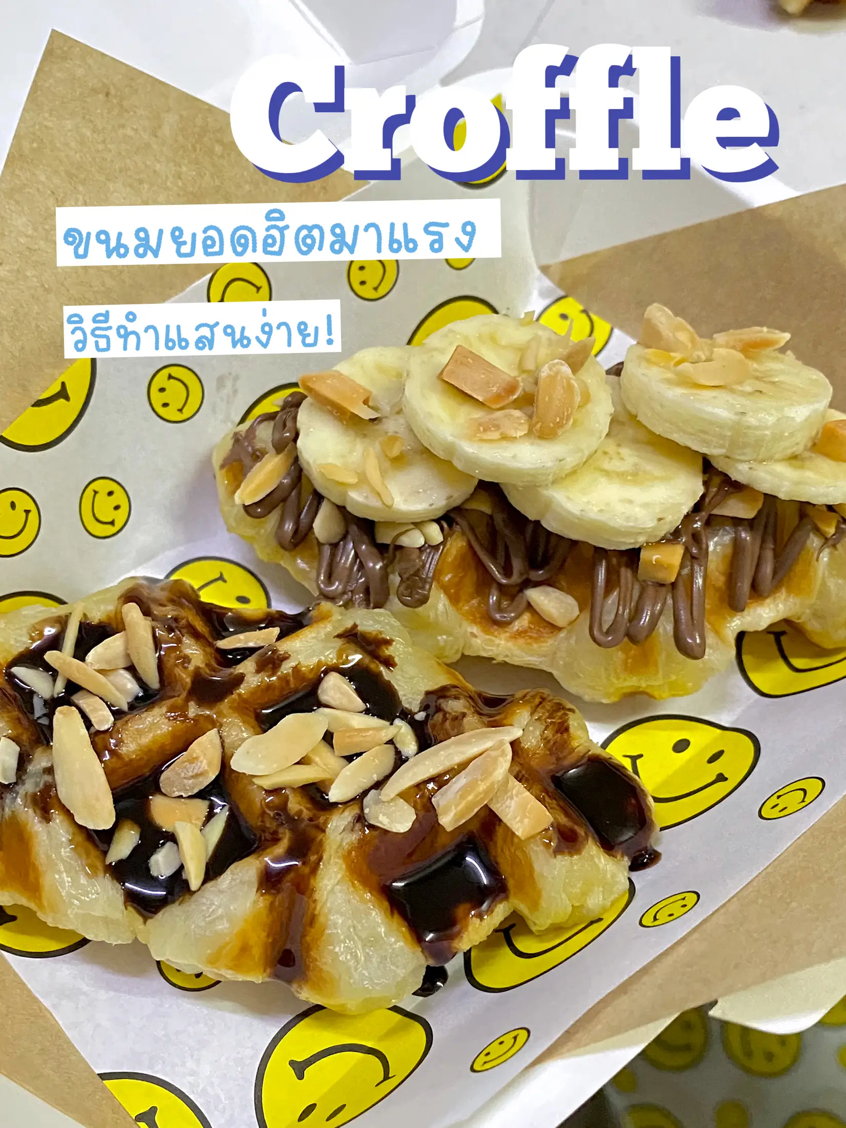 チョコクロ様 リクエスト 2点 まとめ商品 チョコクロ様 リクエスト 2点 まとめ商品（チョコクロ様