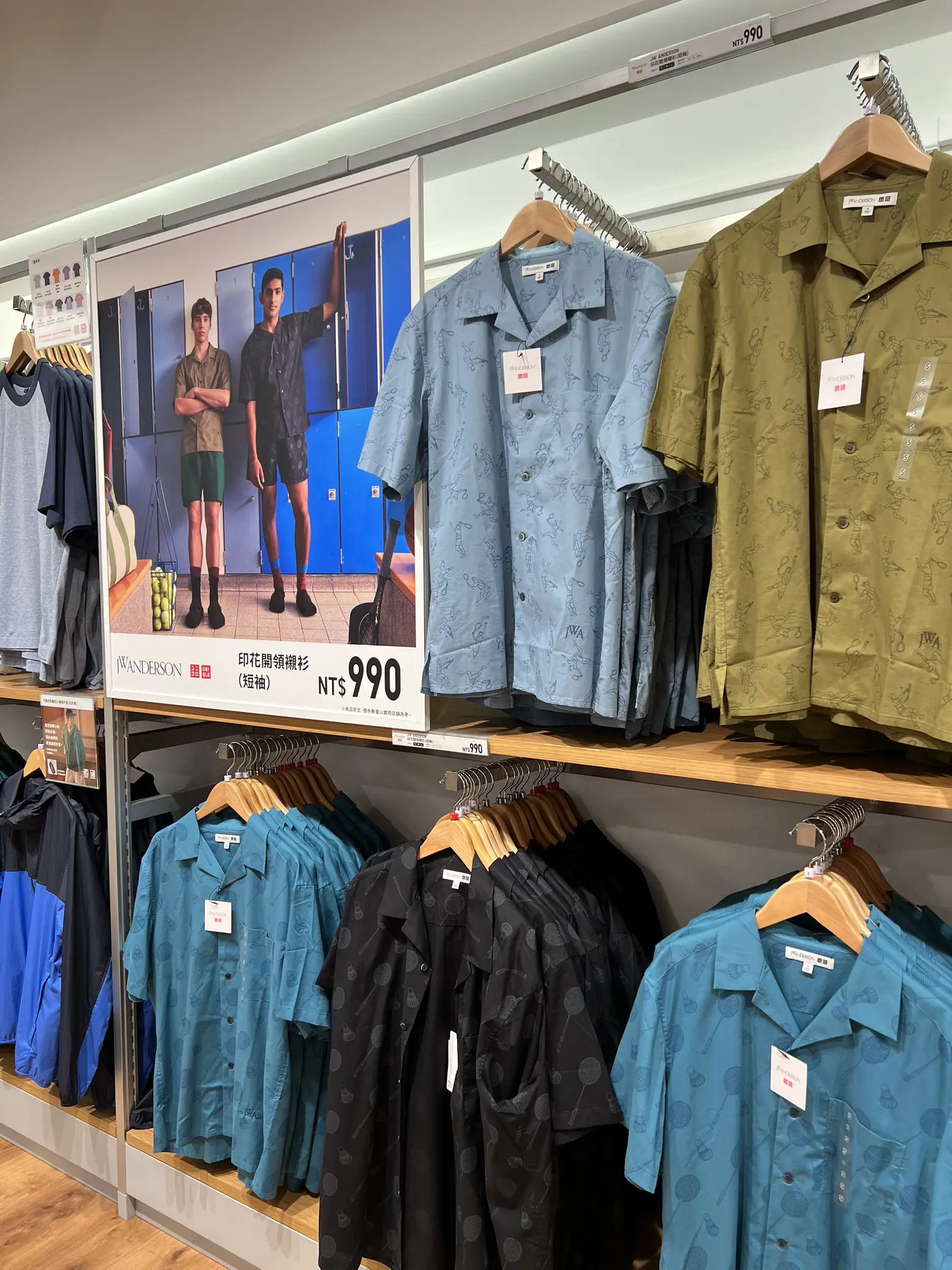 パッシュJWアンダーソンxユニクロ | pkukii🥯🌨が投稿したフォトブック  