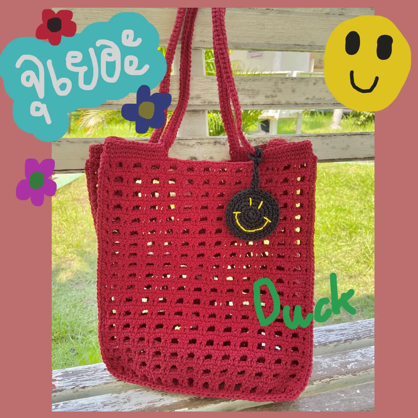 กระเป๋าใส่ i pad แกลเลอรีที่โพสต์โดย Duck.knit Lemon8