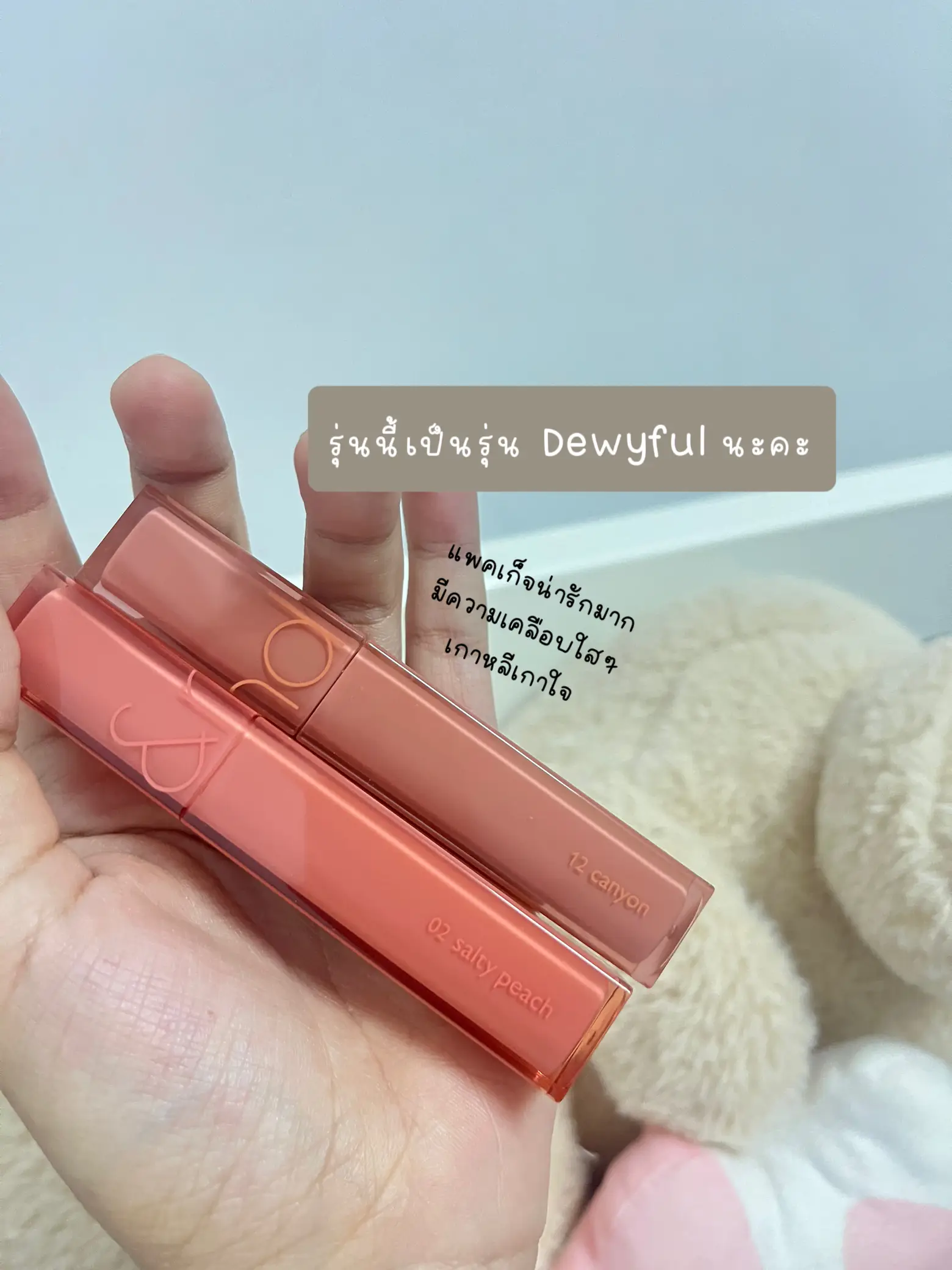 rom & nd lip review with almost every model, Gallery posted by Thassawannn