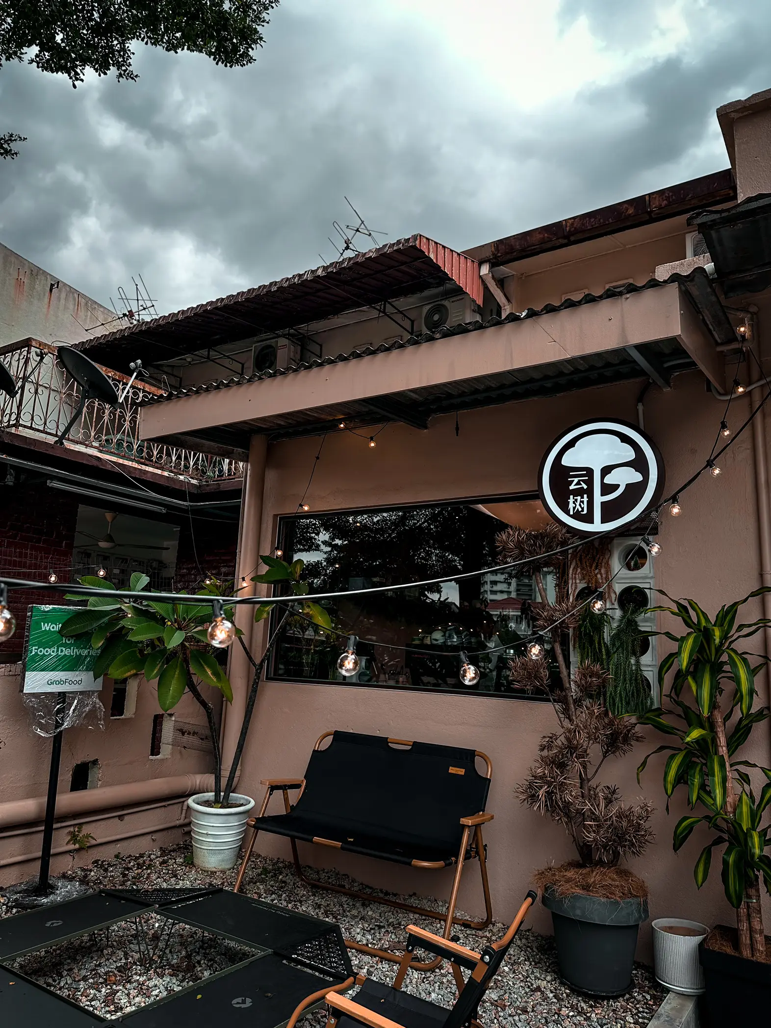 Oug cafe discount