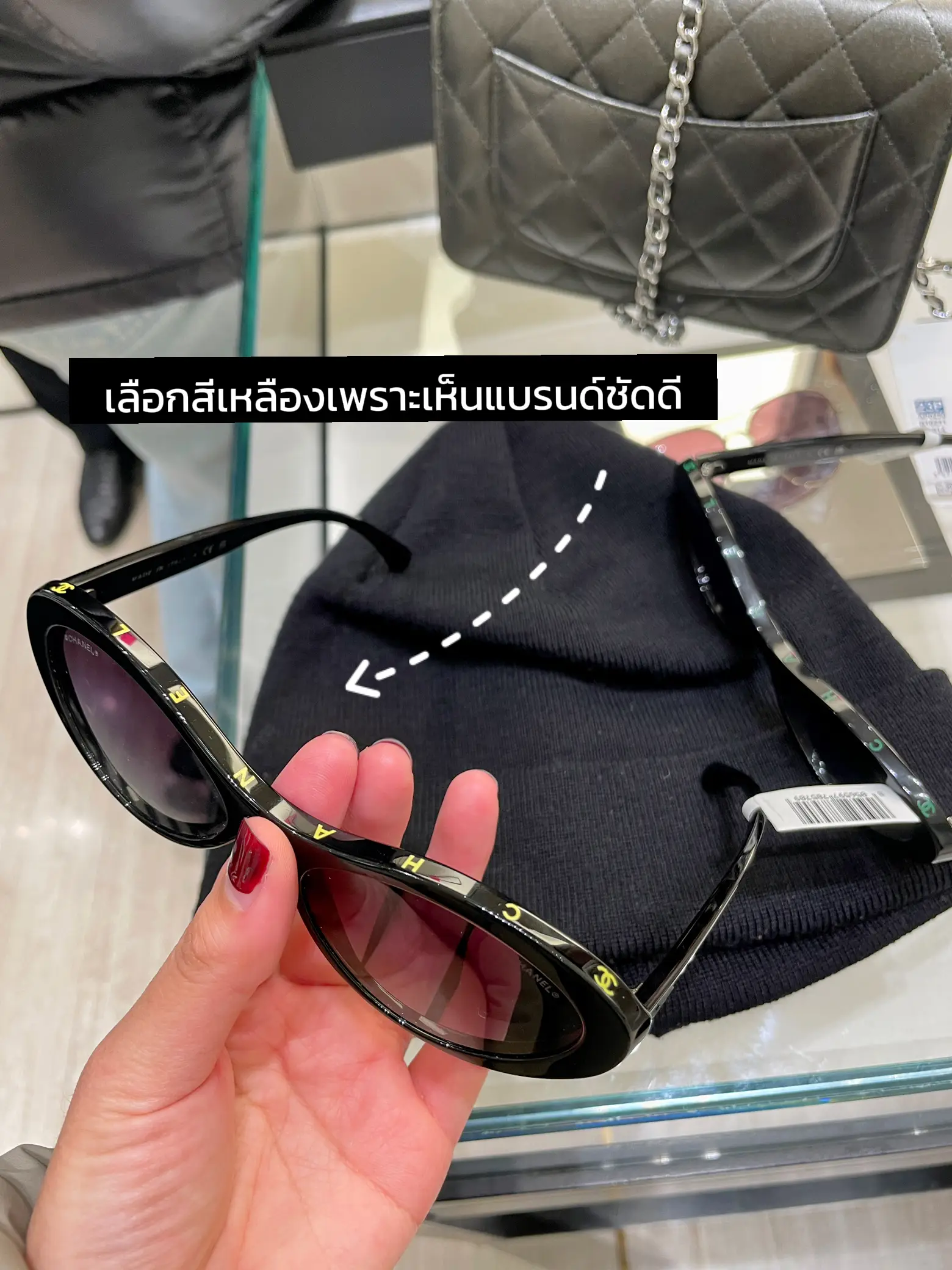 Chanel Sunglasses review is worth it?, Gallery posted by Chachaaa
