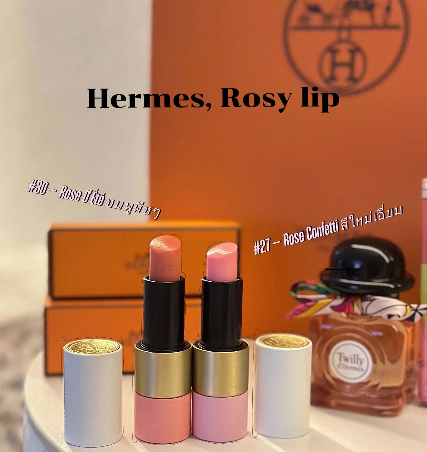 Hermes, Rosy lip, Gallery posted by GiftZy Pnwl