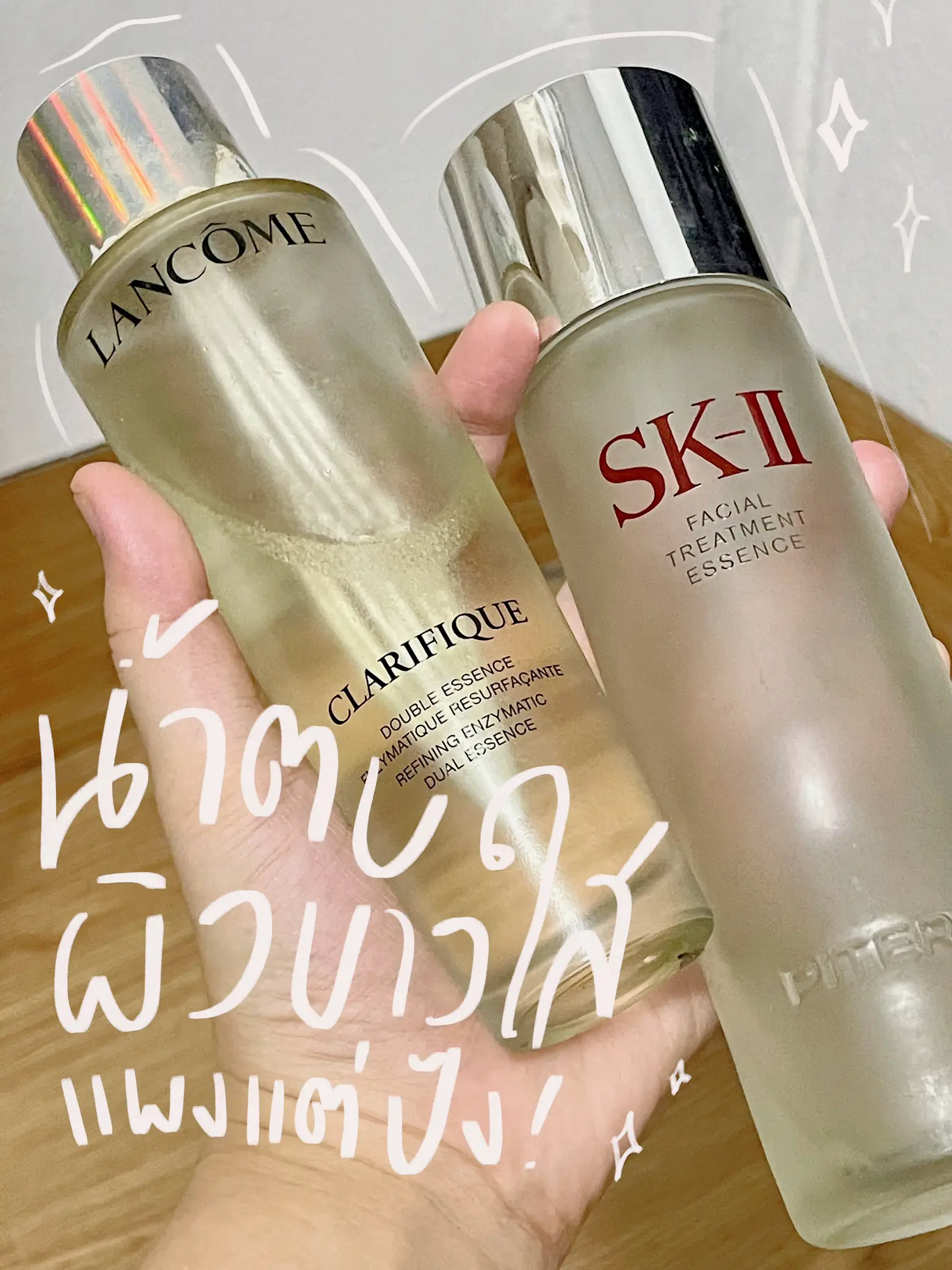 Sk2 perfume online