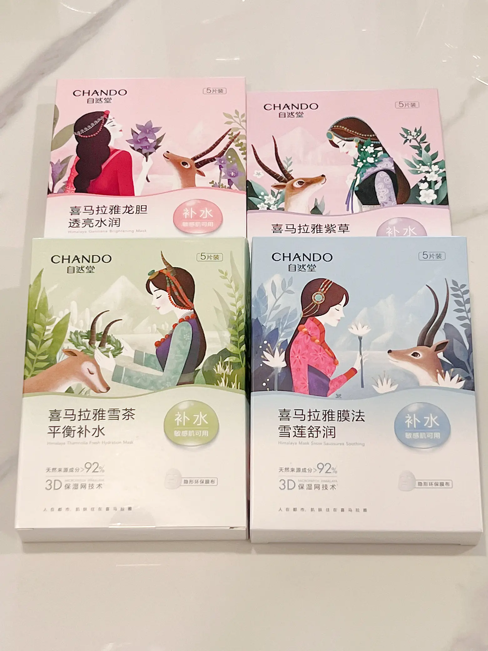 Chando Top 5 I Repurchase & Ship Back Malaysia ️ | Galeri disiarkan ...