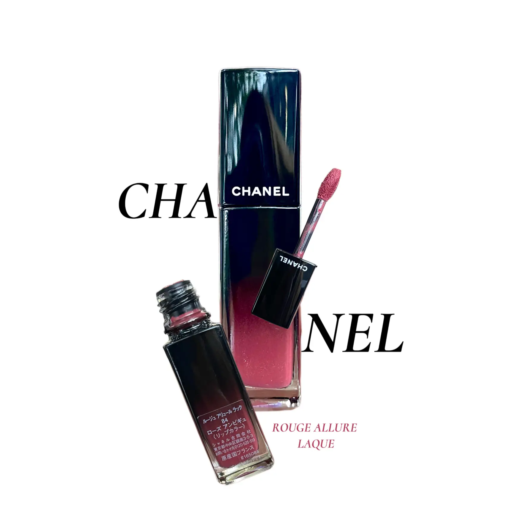 chanel 196 lipstick