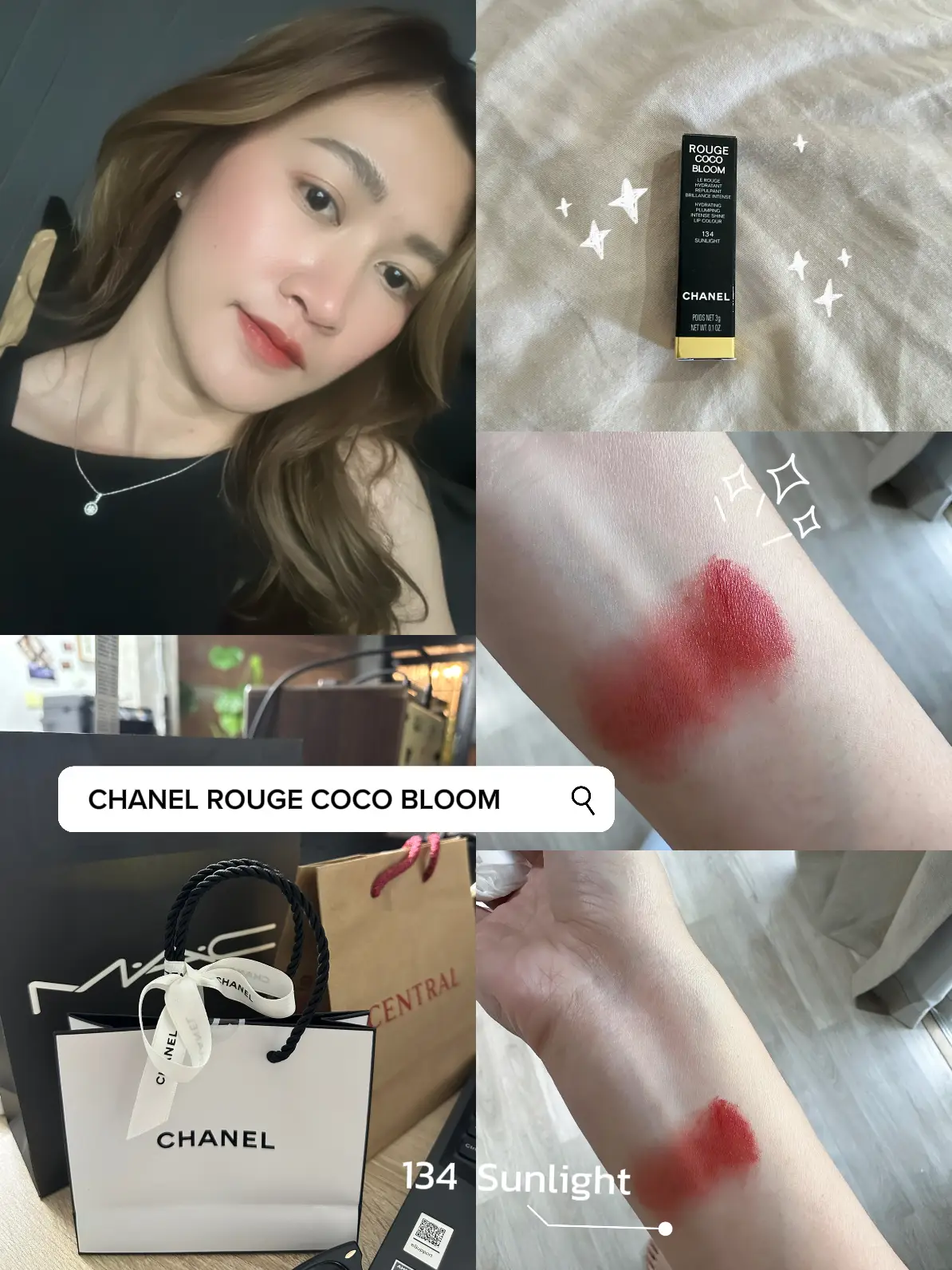 CHANEL brown (ROUGE COCO BLOOM) Hydrating Plumping Intense Shine Lip Colour