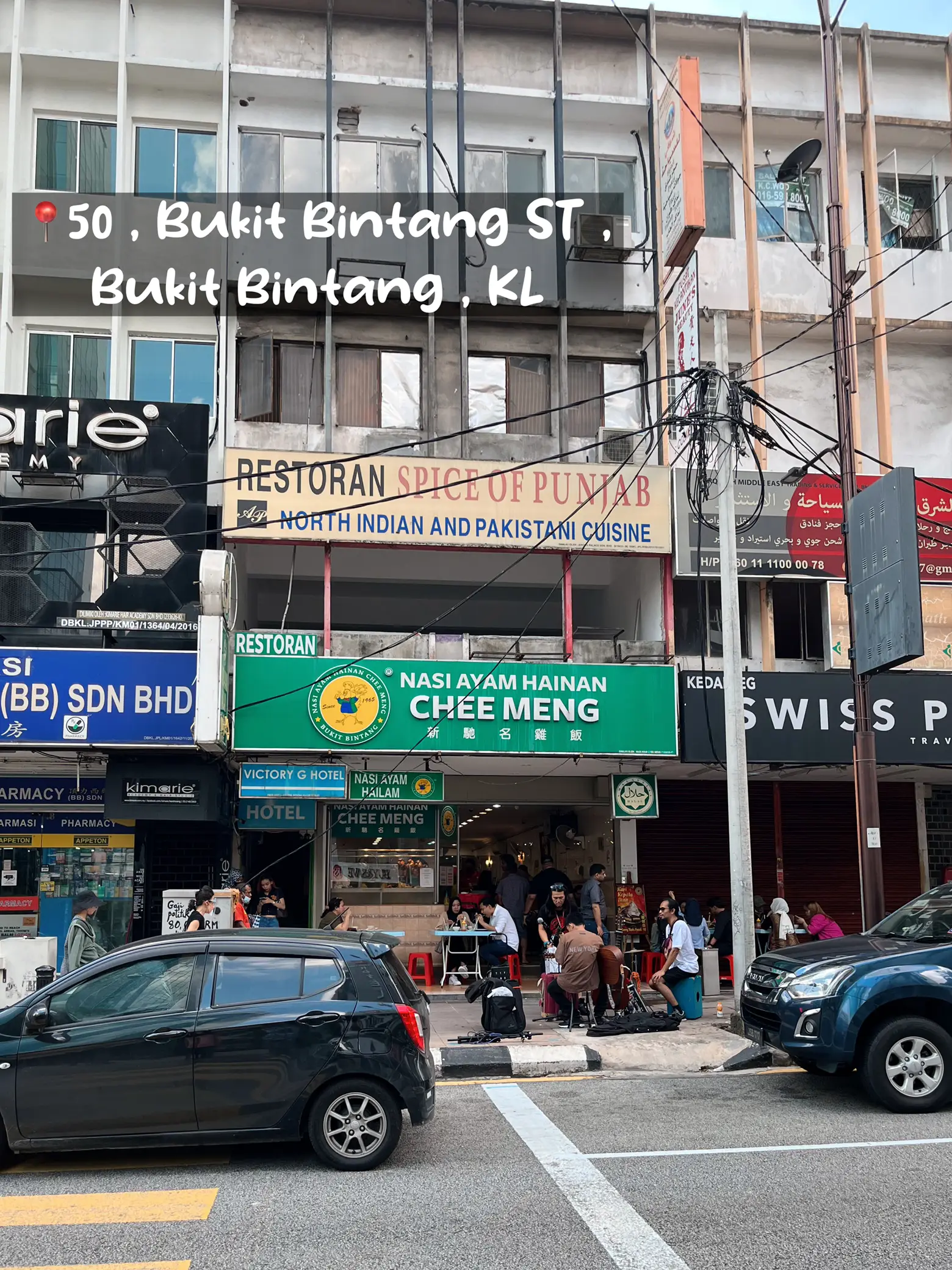 Nasi Ayam Hainan Chee Meng famous at Bukit Bintang | Galeri disiarkan ...