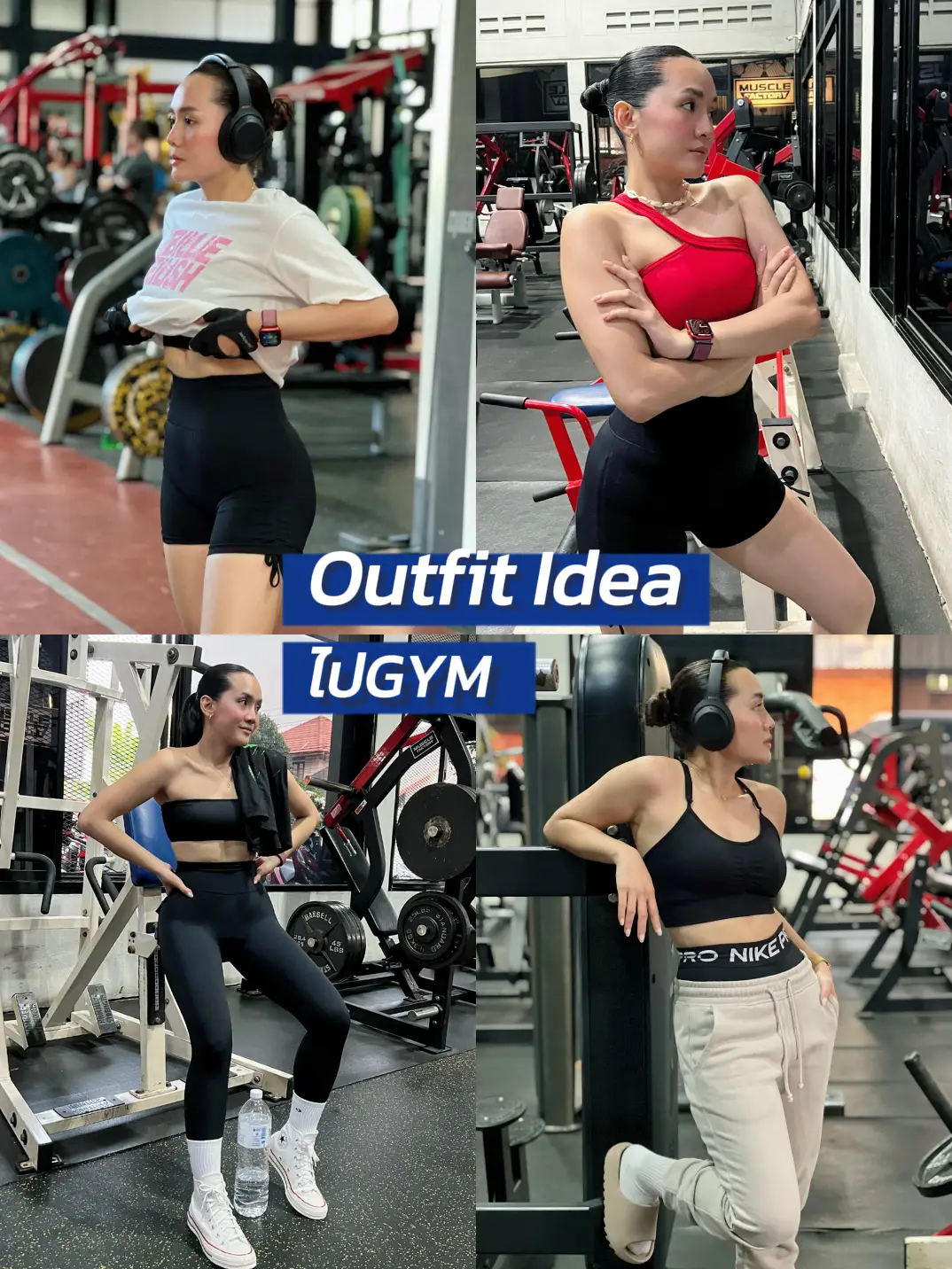 Gym girl deals dress up