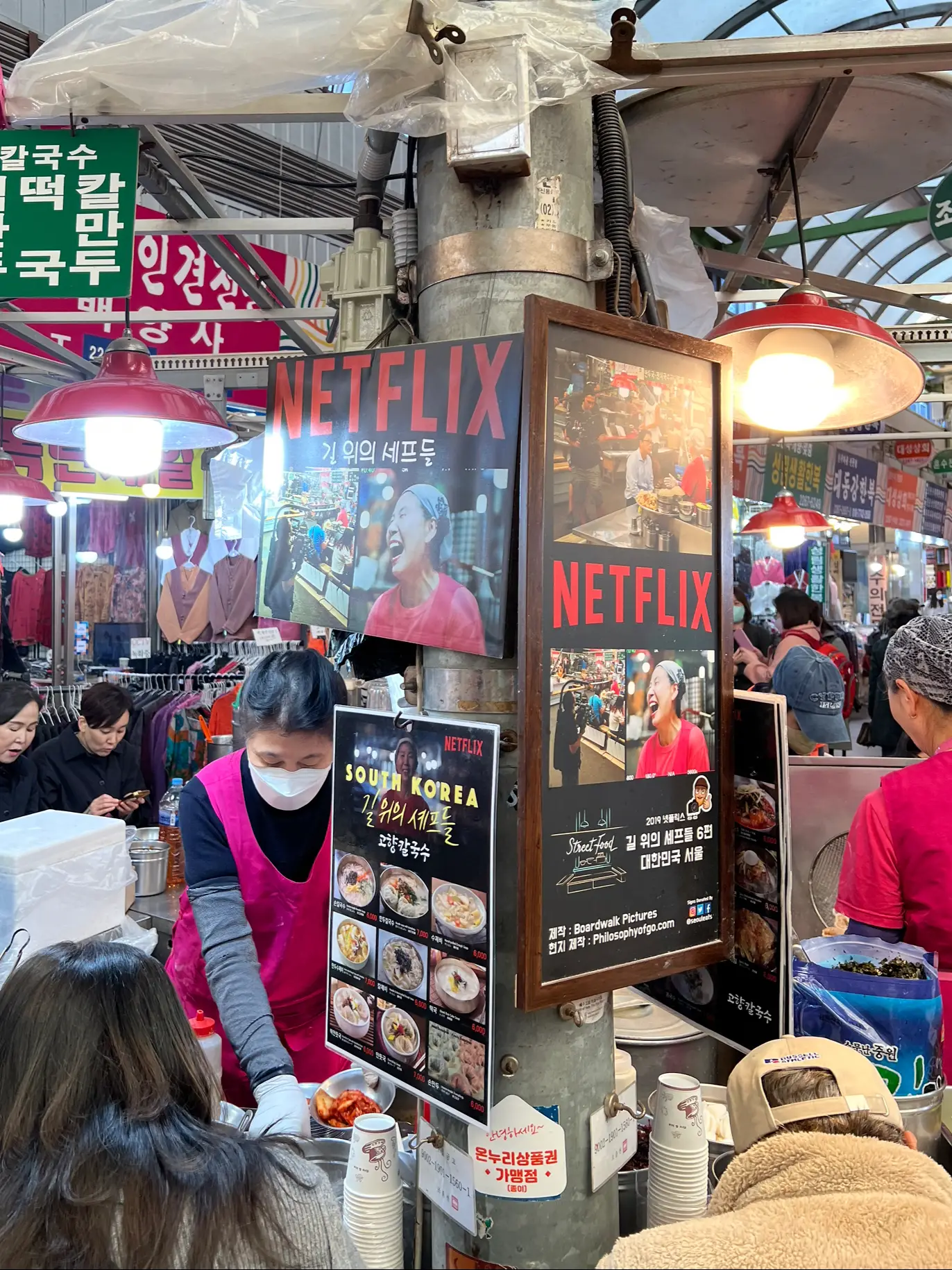 大人気♡だだんだん♡ジャケット100 ¥4999 小気味よく 