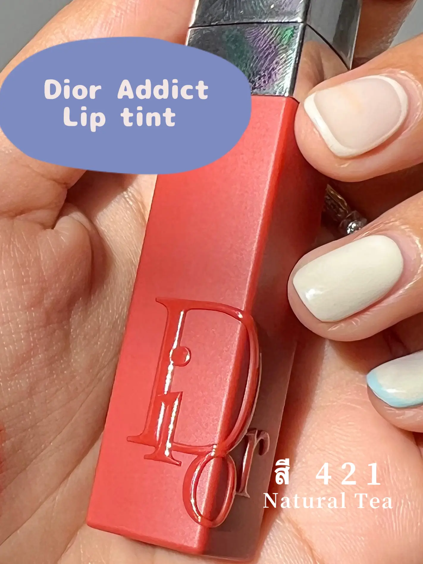 Dior lip shop tattoo 341