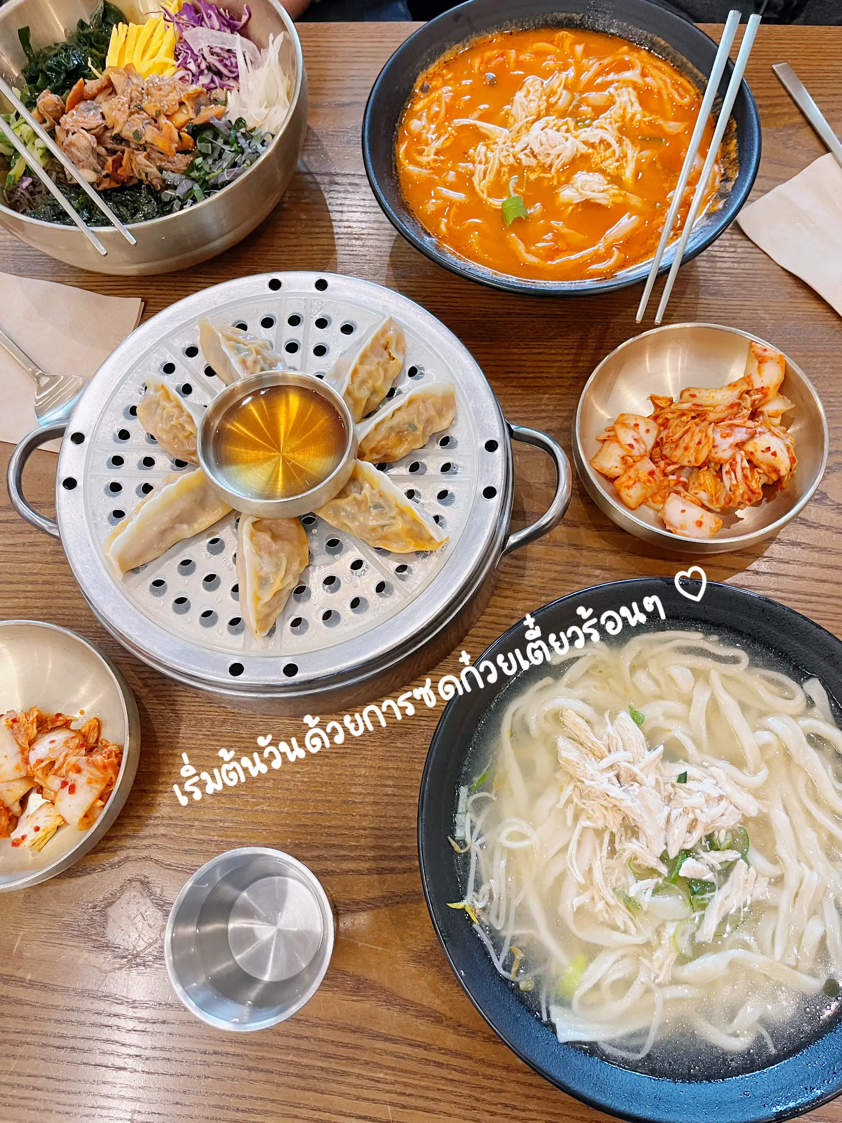 📍one day trip @ SUWON📸 | แกลเลอรีที่โพสต์โดย omma.so | Lemon8