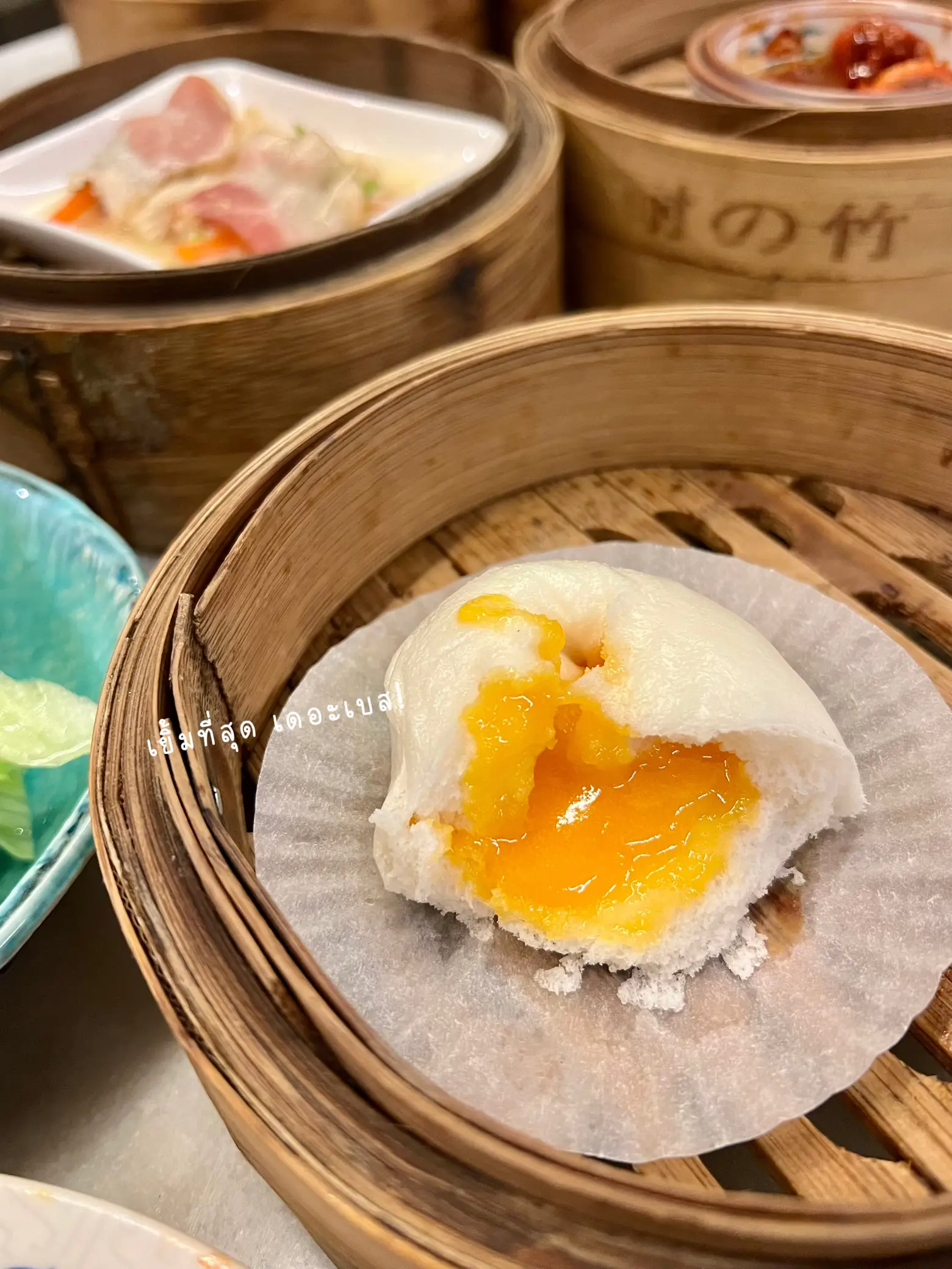 Trader Joe's Dim Sum Review - The Frugal Foodies