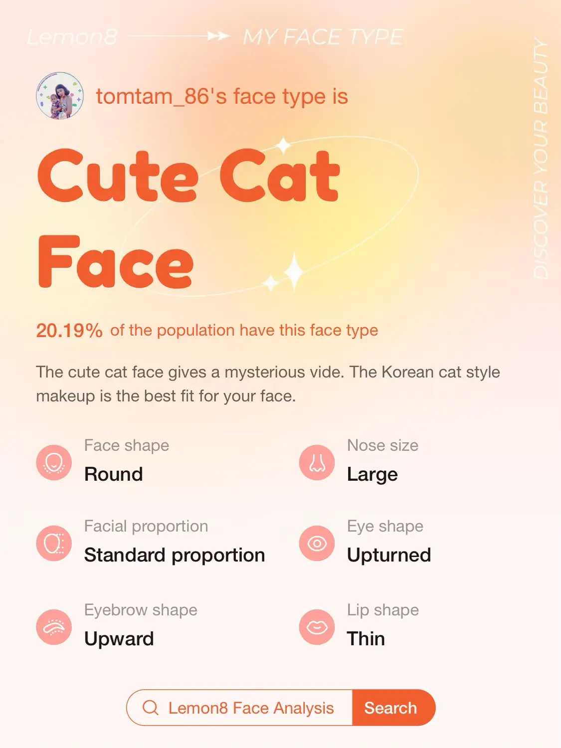 My Face Analysis Report แกลเลอรีที่โพสต์โดย TᴏᴍTᴀᴍ Lemon8