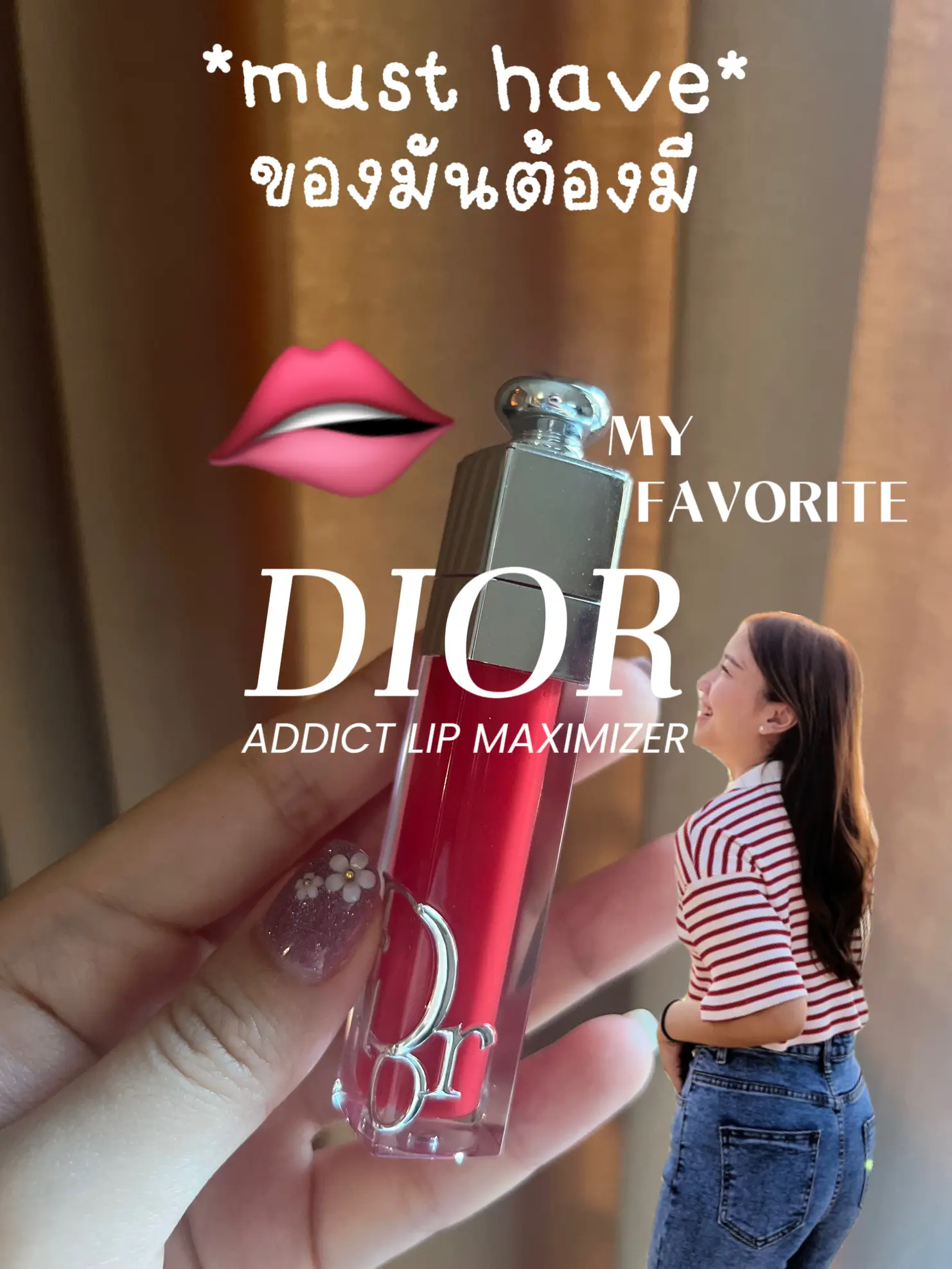 Dior addict 2024 lipstick must have